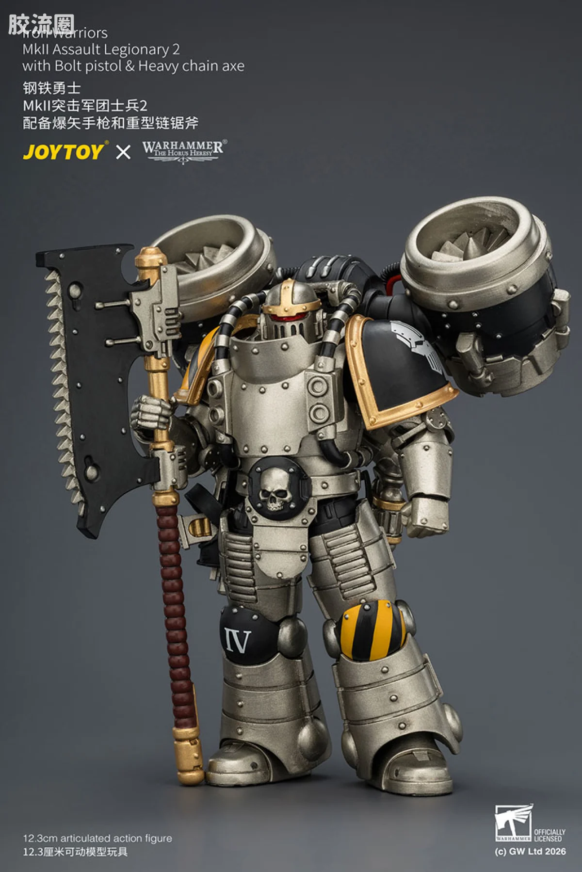 JOYTOY x 战锤40K null HH钢铁勇士 MK2突击军团士兵2 重型链锯斧和爆矢枪 - 图片