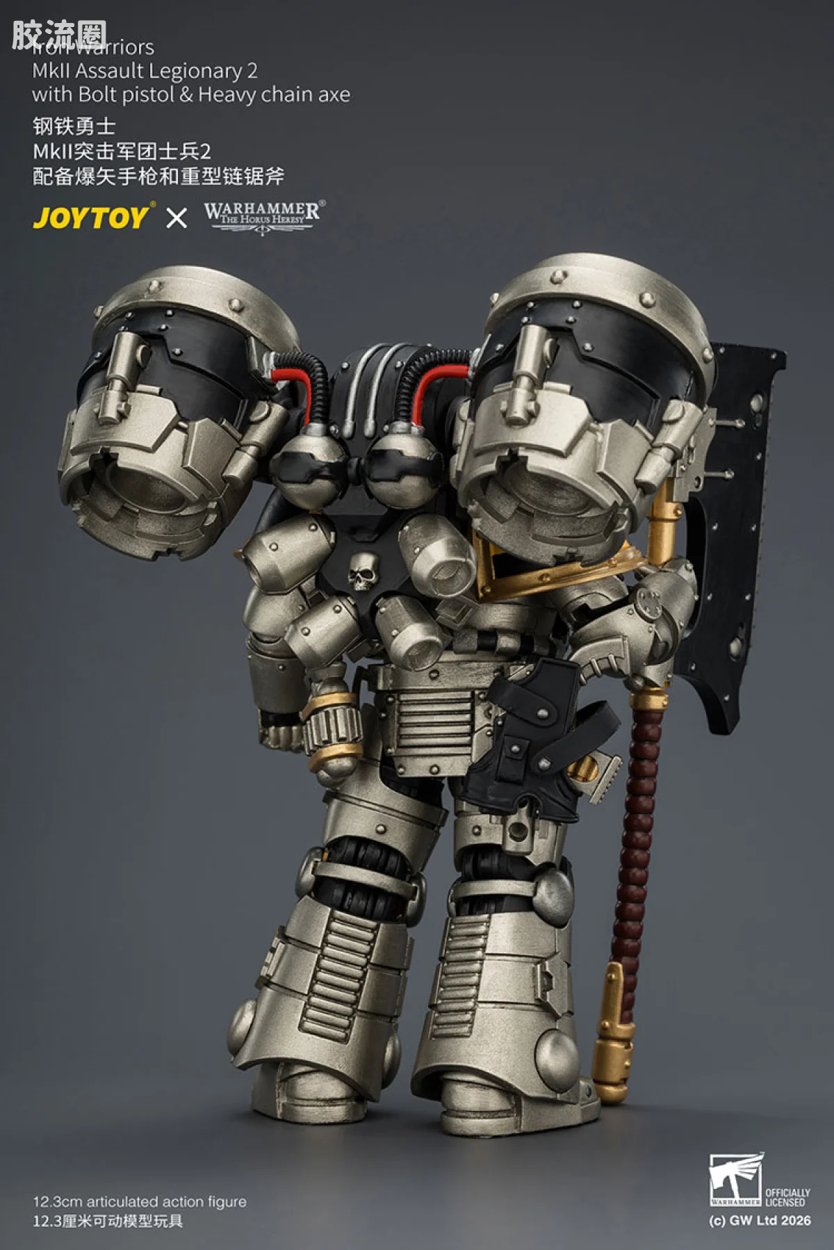 JOYTOY x 战锤40K null HH钢铁勇士 MK2突击军团士兵2 重型链锯斧和爆矢枪 - 图片
