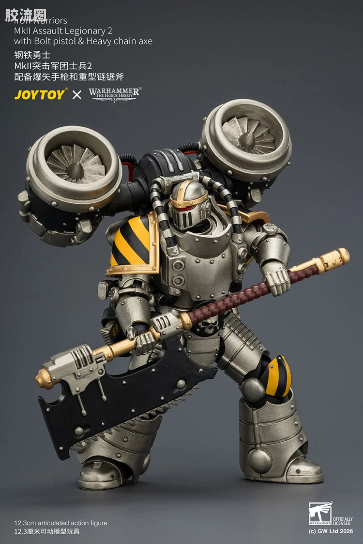 JOYTOY x 战锤40K null HH钢铁勇士 MK2突击军团士兵2 重型链锯斧和爆矢枪 - 图片