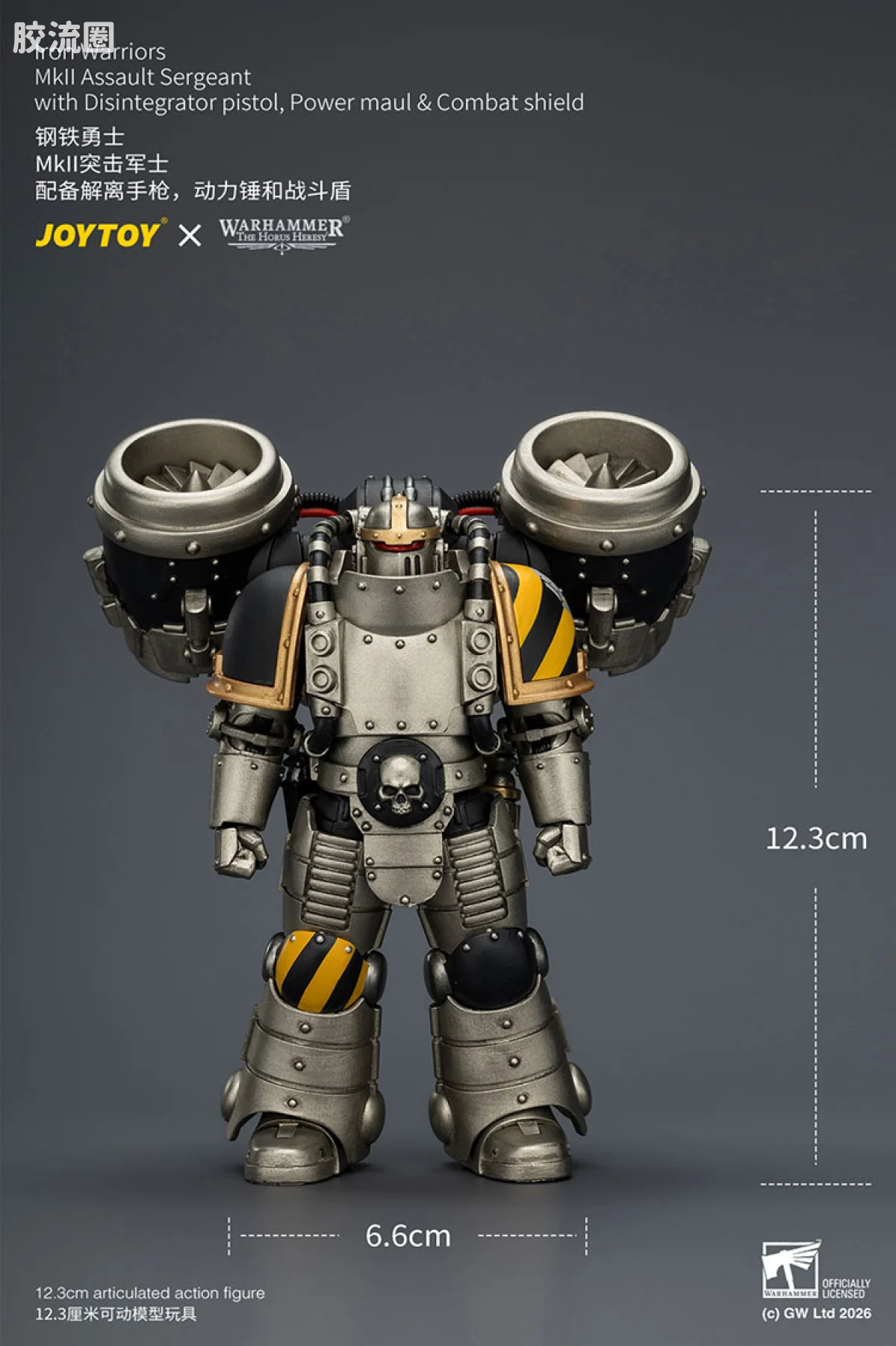 JOYTOY x 战锤40K null HH钢铁勇士 MK2突击军士 配备解离手枪，动力锤和战斗盾 - 图片