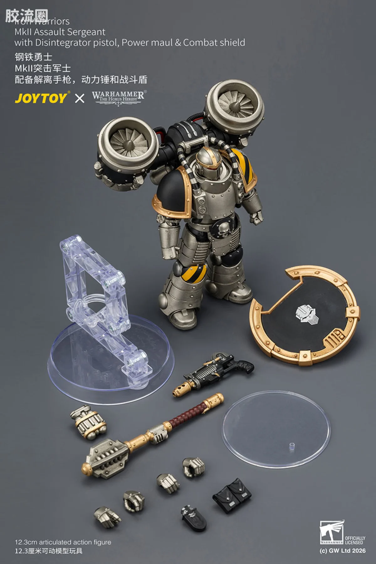 JOYTOY x 战锤40K null HH钢铁勇士 MK2突击军士 配备解离手枪，动力锤和战斗盾 - 图片