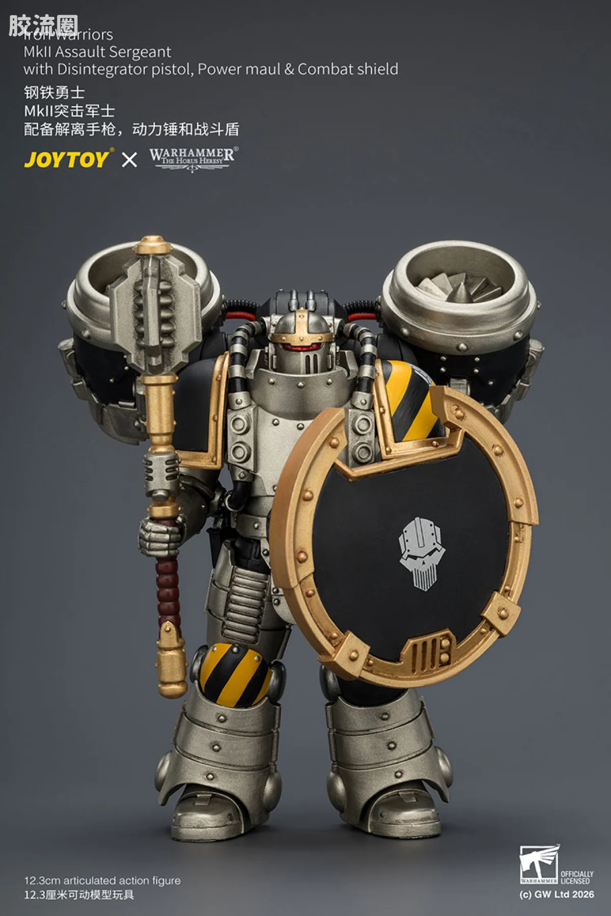 JOYTOY x 战锤40K null HH钢铁勇士 MK2突击军士 配备解离手枪，动力锤和战斗盾 - 图片