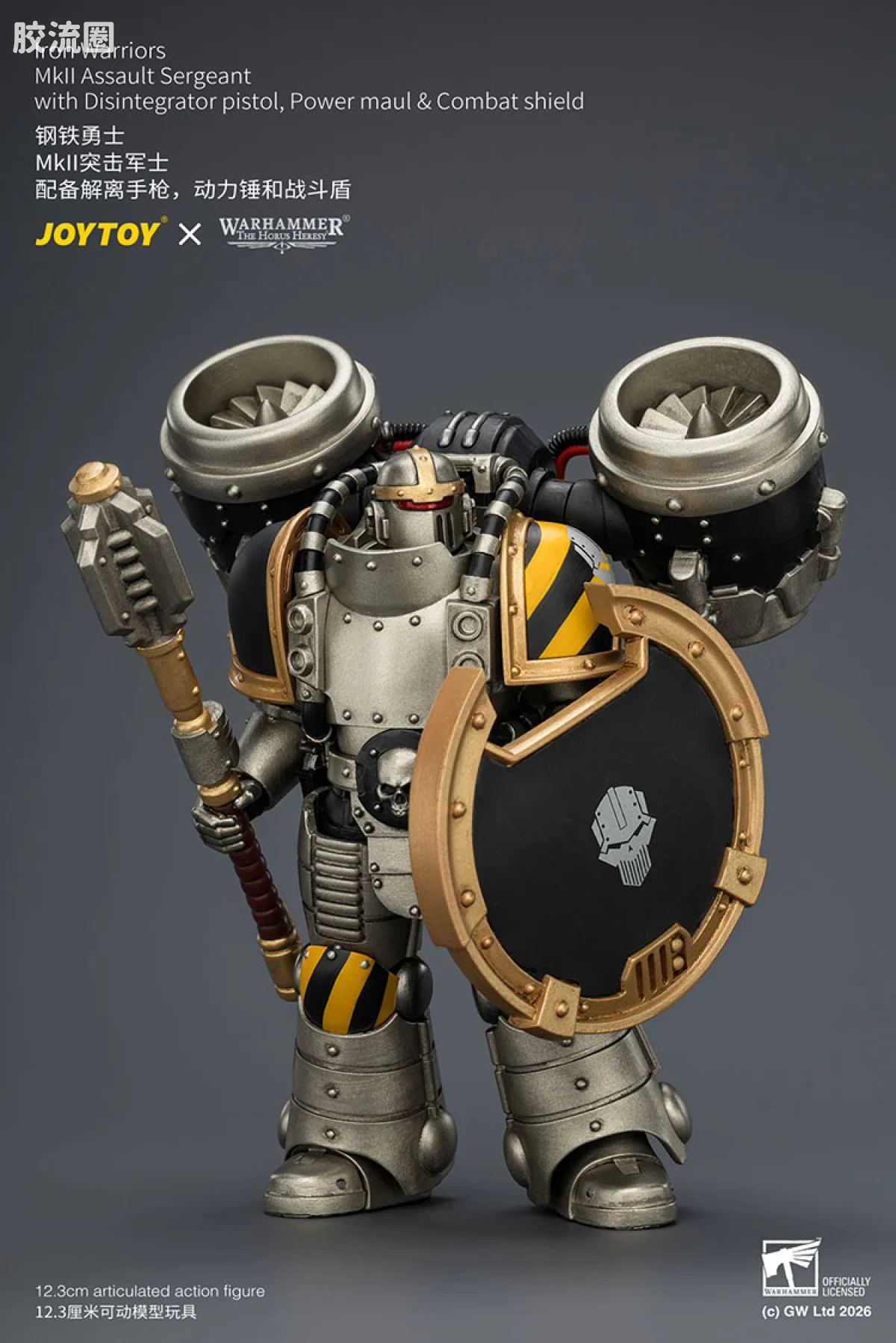JOYTOY x 战锤40K null HH钢铁勇士 MK2突击军士 配备解离手枪，动力锤和战斗盾 - 图片