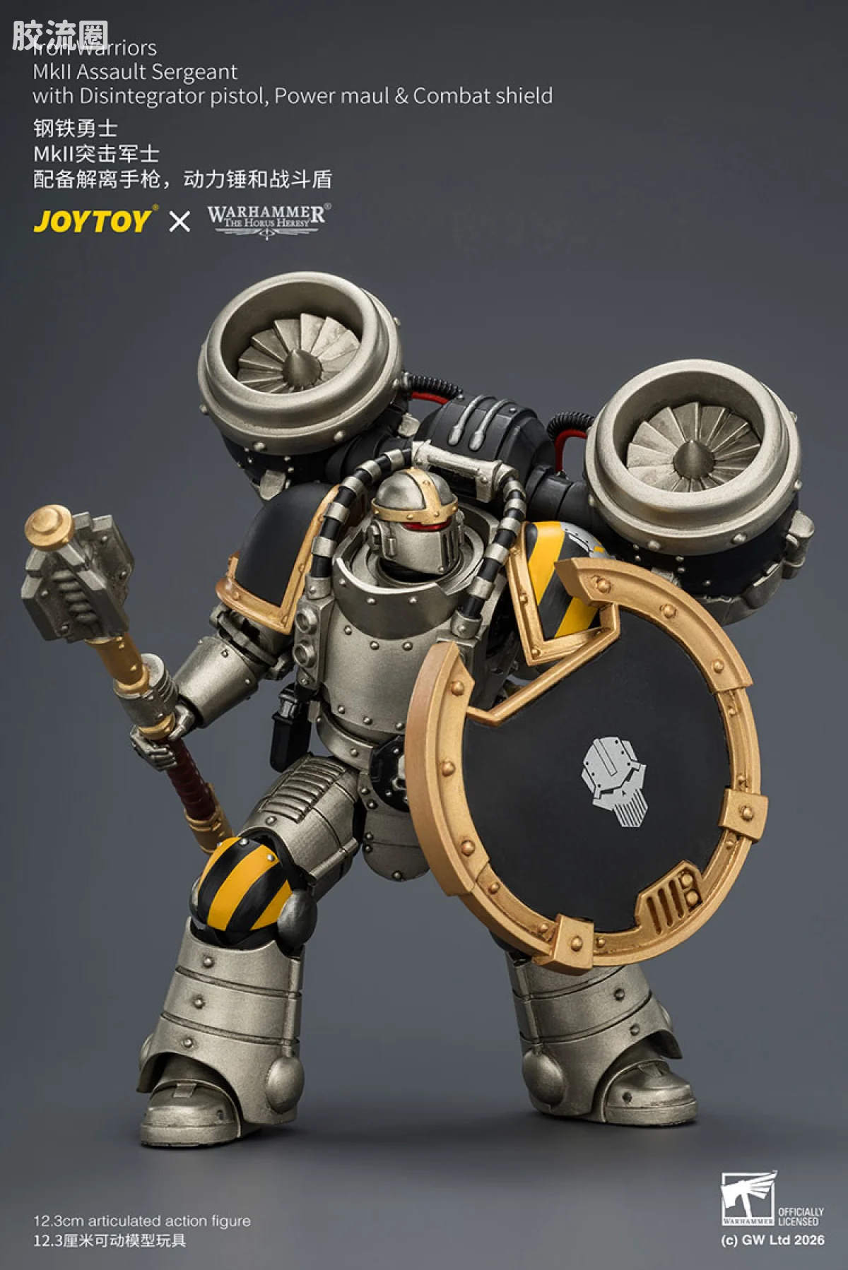 JOYTOY x 战锤40K null HH钢铁勇士 MK2突击军士 配备解离手枪，动力锤和战斗盾 - 图片