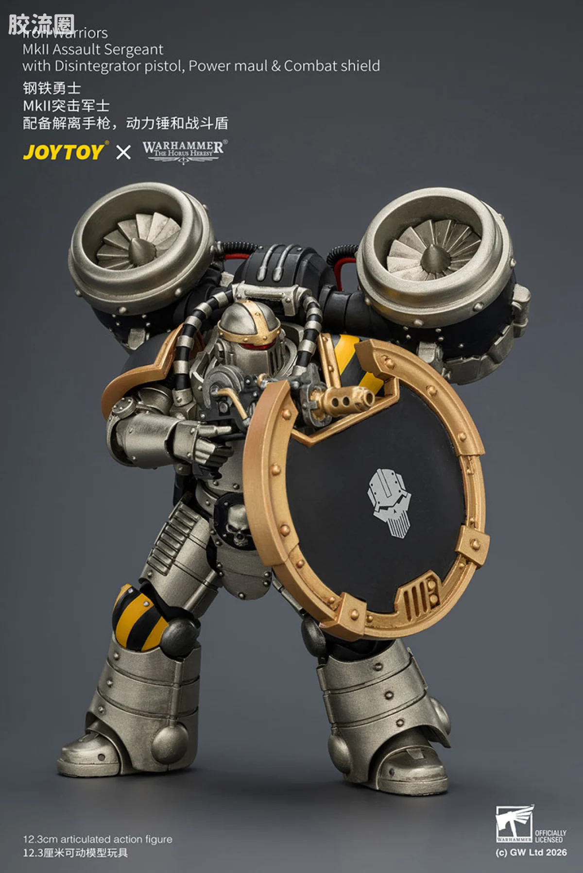 JOYTOY x 战锤40K null HH钢铁勇士 MK2突击军士 配备解离手枪，动力锤和战斗盾 - 图片
