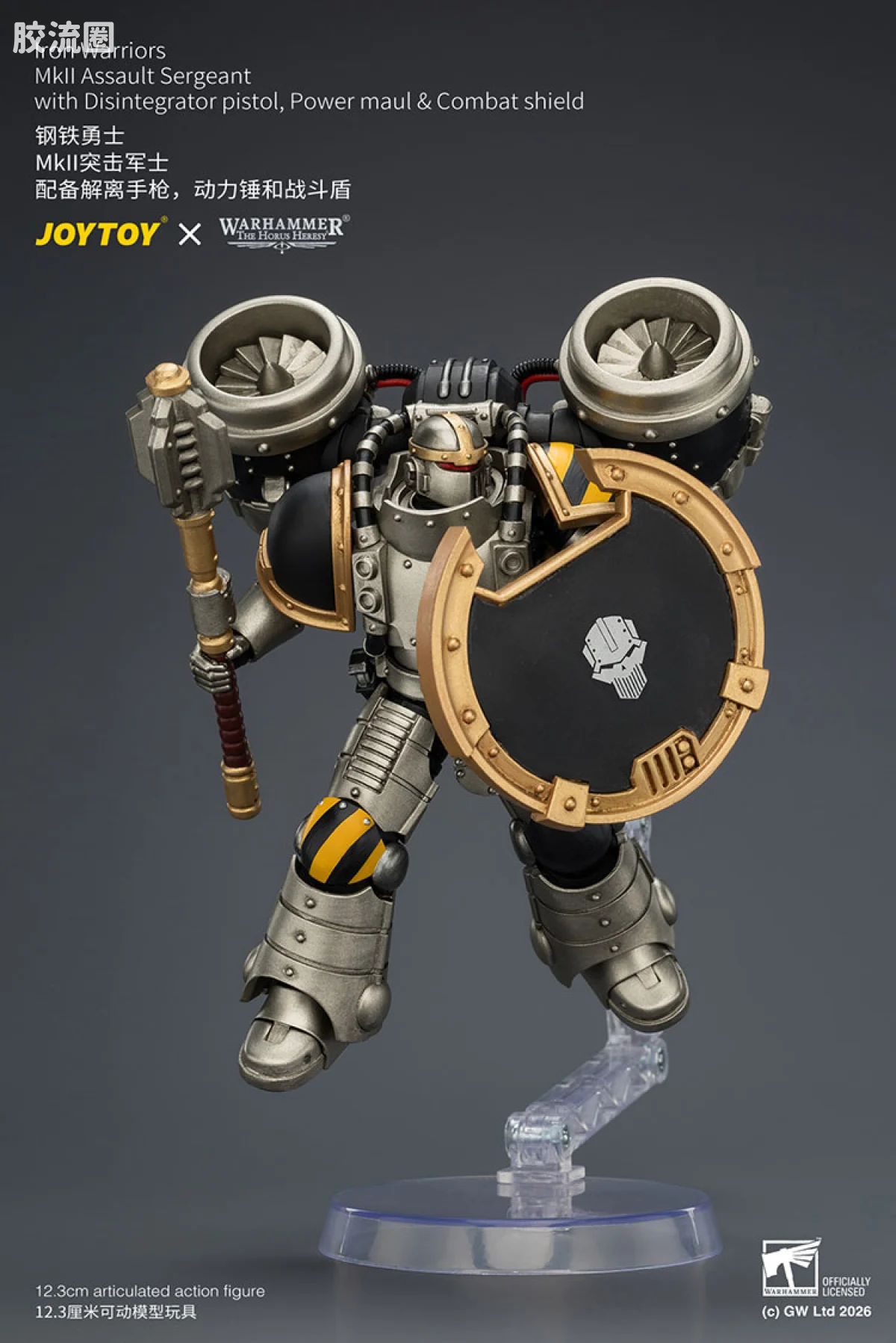 JOYTOY x 战锤40K null HH钢铁勇士 MK2突击军士 配备解离手枪，动力锤和战斗盾 - 图片