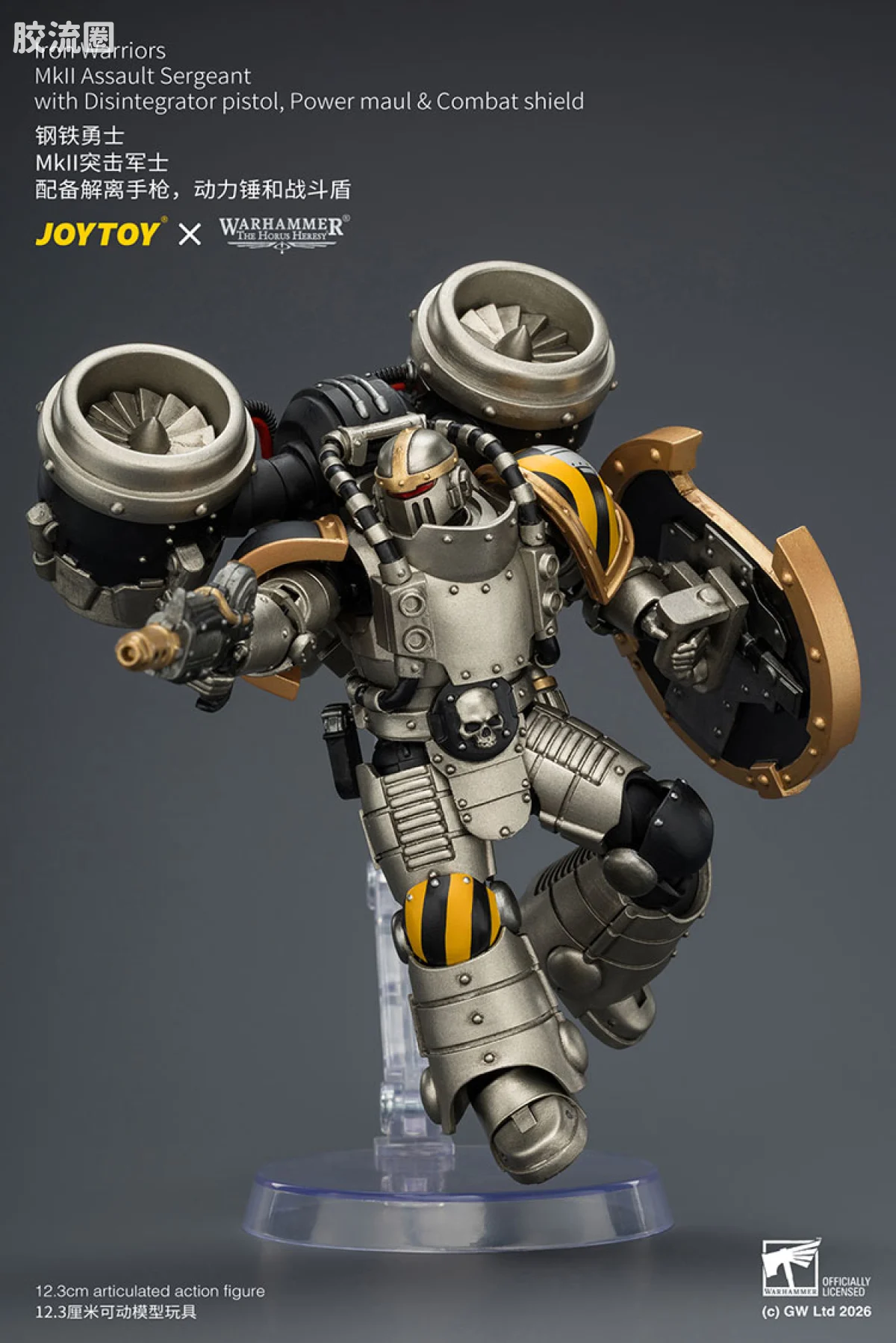 JOYTOY x 战锤40K null HH钢铁勇士 MK2突击军士 配备解离手枪，动力锤和战斗盾 - 图片