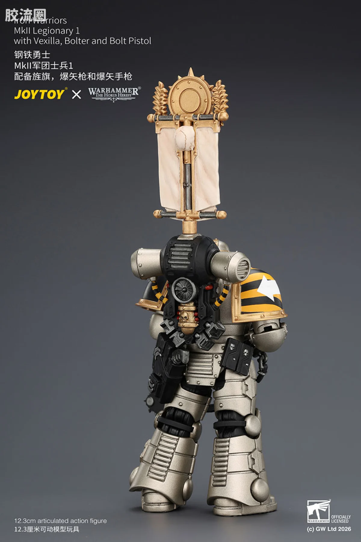 JOYTOY x 战锤40K null HH钢铁勇士 MK2军团士兵1 （旌旗、爆矢枪、爆矢手枪） - 图片