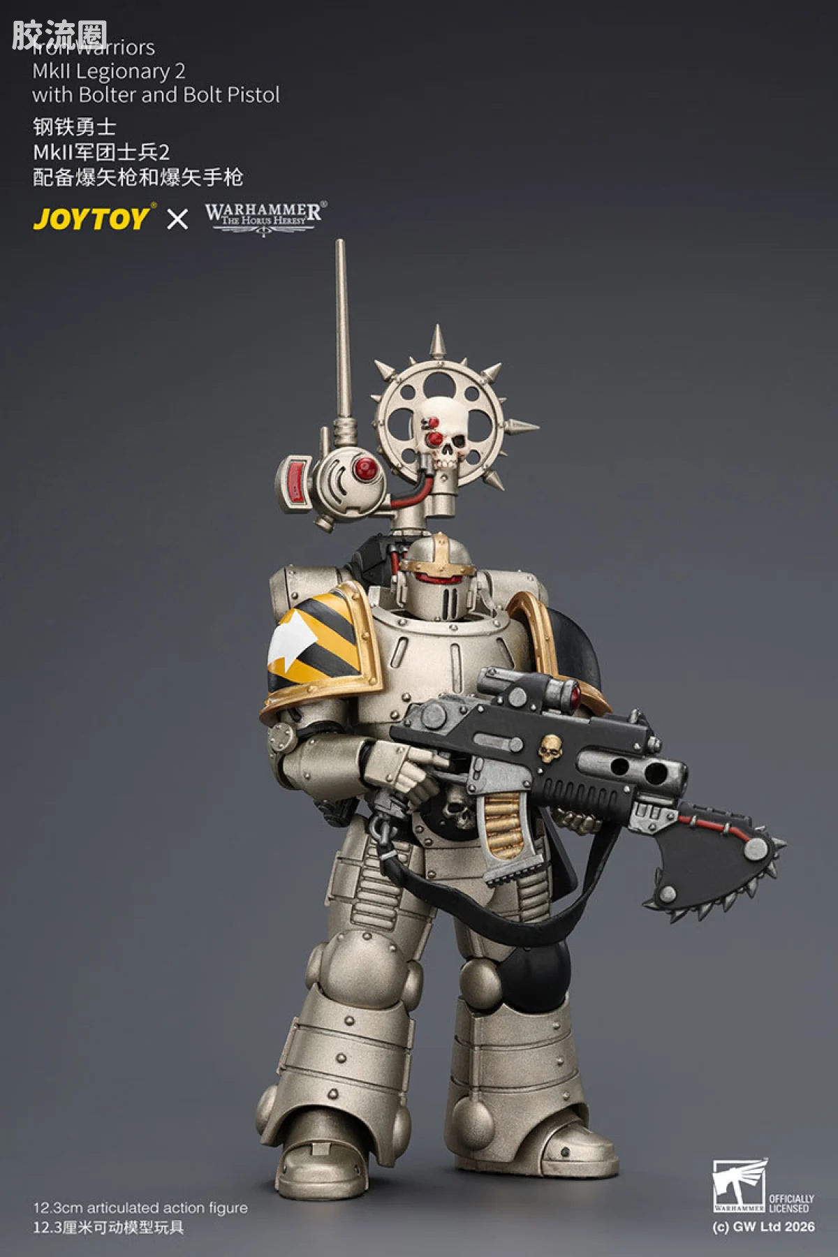 JOYTOY x 战锤40K null HH钢铁勇士 MK2军团士兵2 配备爆矢枪和爆矢手枪 - 图片