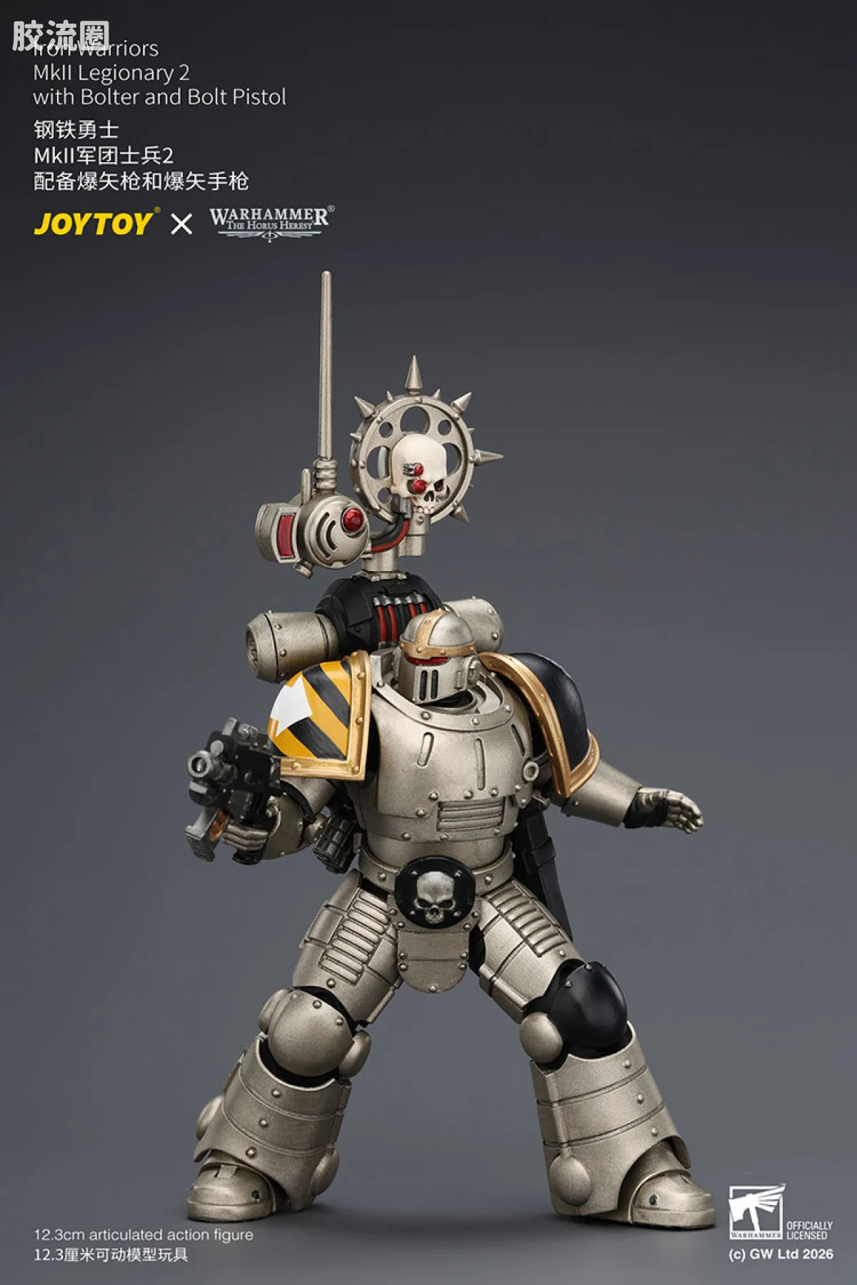 JOYTOY x 战锤40K null HH钢铁勇士 MK2军团士兵2 配备爆矢枪和爆矢手枪 - 图片