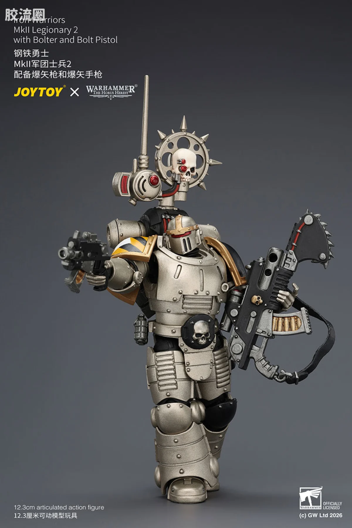JOYTOY x 战锤40K null HH钢铁勇士 MK2军团士兵2 配备爆矢枪和爆矢手枪 - 图片