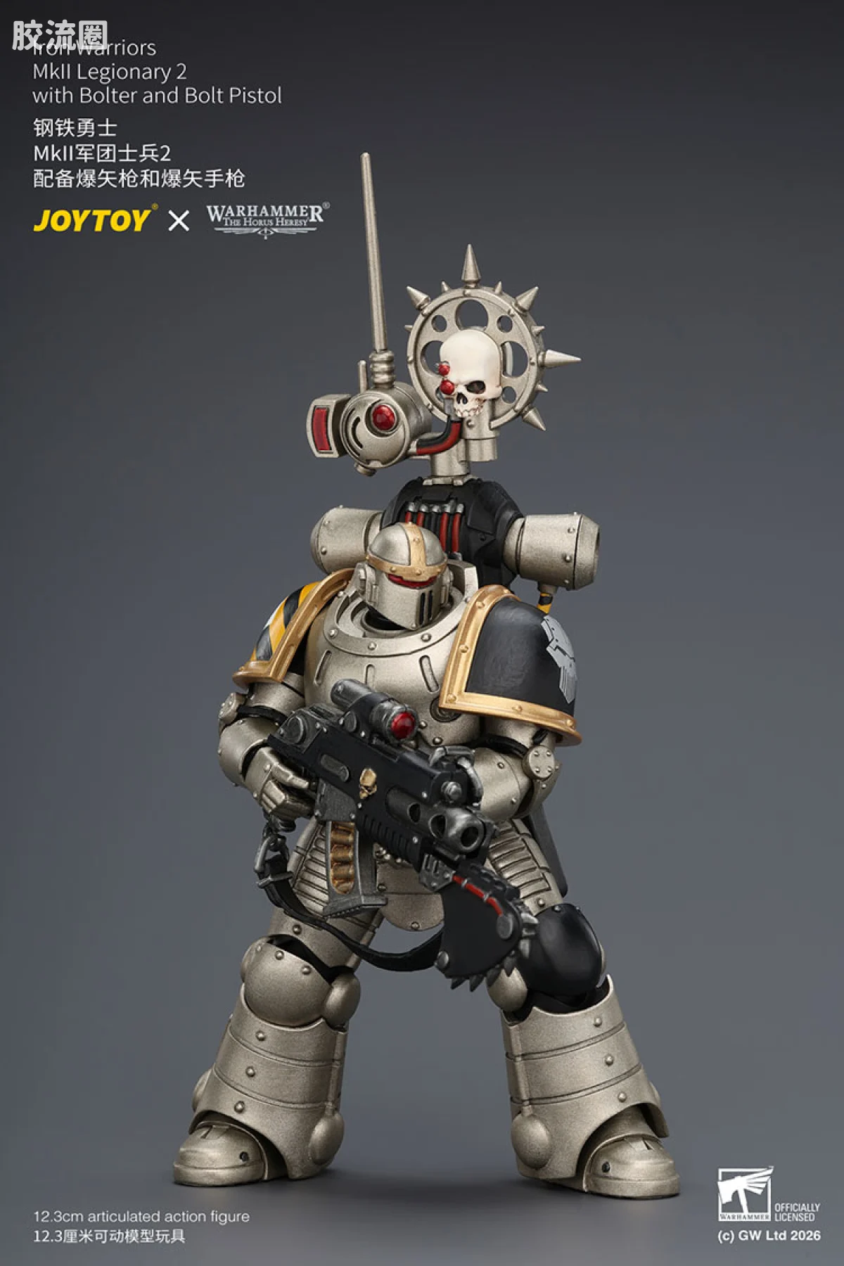 JOYTOY x 战锤40K null HH钢铁勇士 MK2军团士兵2 配备爆矢枪和爆矢手枪 - 图片