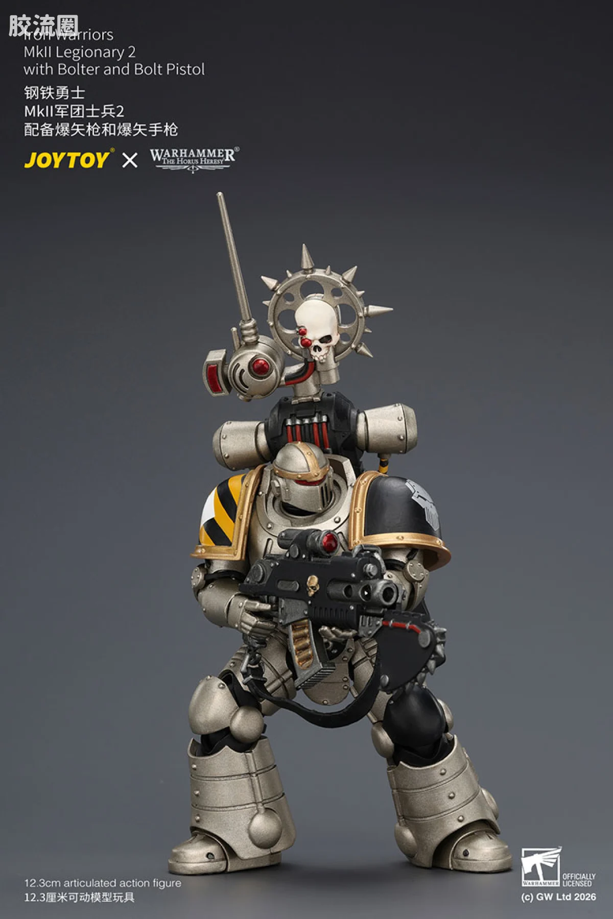 JOYTOY x 战锤40K null HH钢铁勇士 MK2军团士兵2 配备爆矢枪和爆矢手枪 - 图片