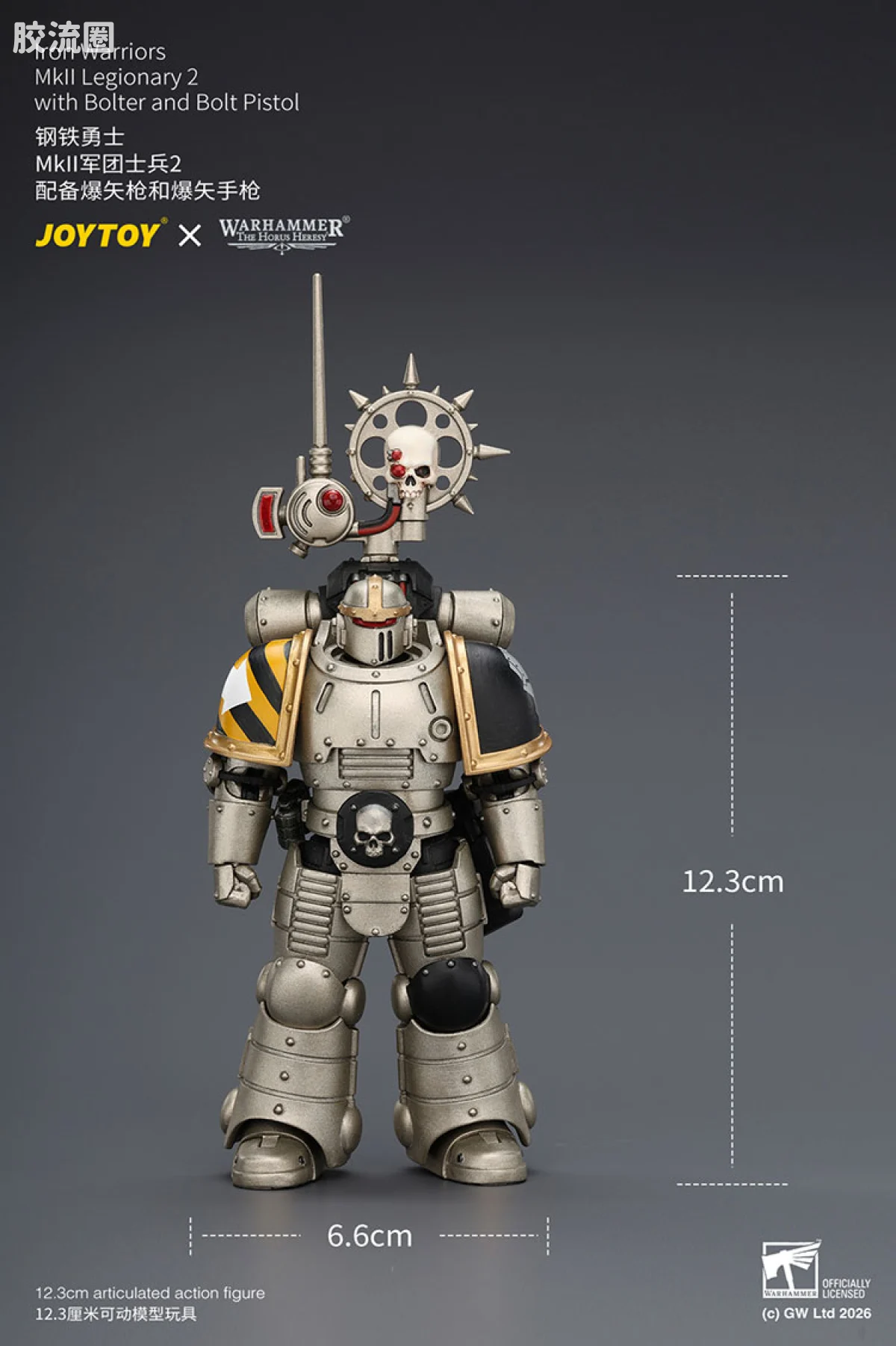 JOYTOY x 战锤40K null HH钢铁勇士 MK2军团士兵2 配备爆矢枪和爆矢手枪 - 图片