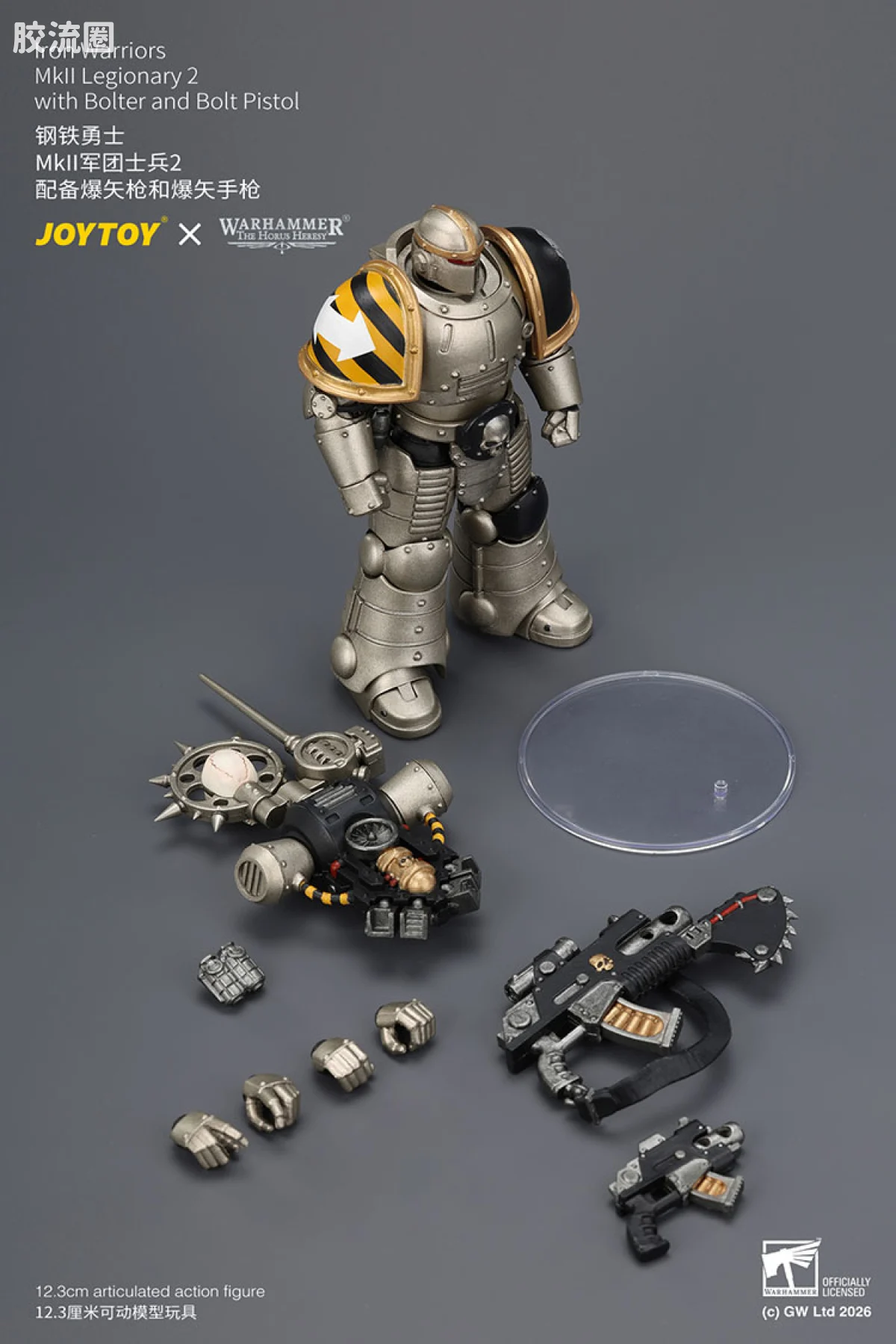 JOYTOY x 战锤40K null HH钢铁勇士 MK2军团士兵2 配备爆矢枪和爆矢手枪 - 图片