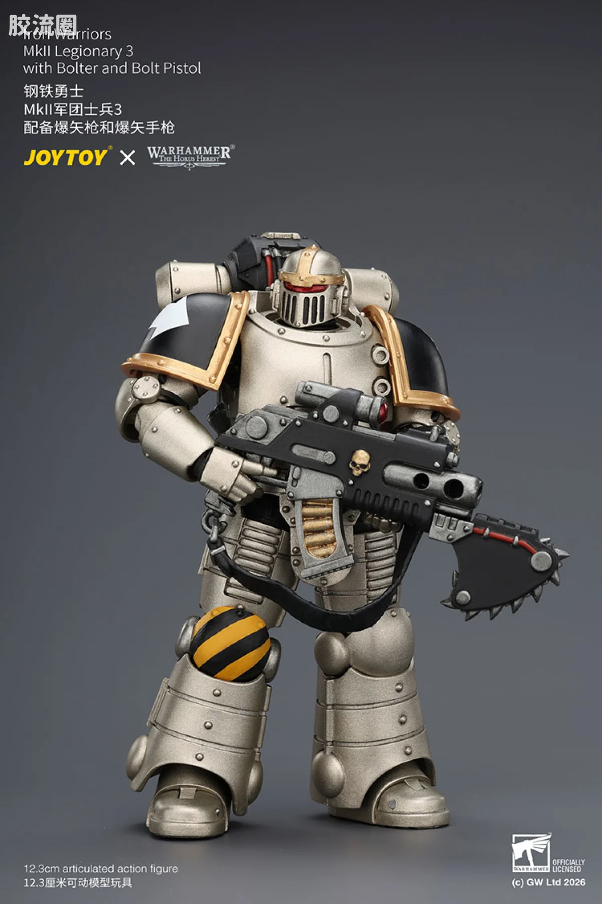JOYTOY x 战锤40K null HH钢铁勇士 MK2军团士兵3 配备爆矢枪和爆矢手枪 - 图片