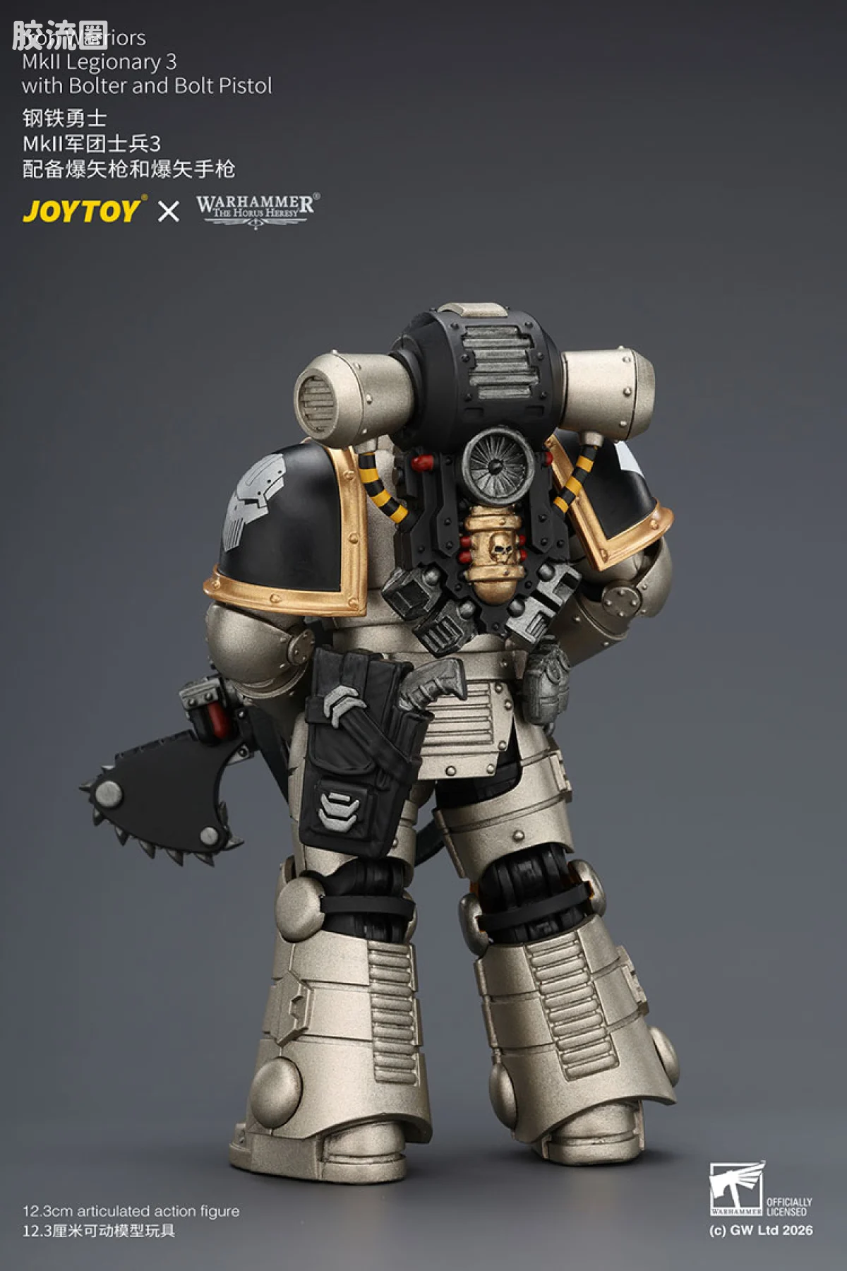 JOYTOY x 战锤40K null HH钢铁勇士 MK2军团士兵3 配备爆矢枪和爆矢手枪 - 图片