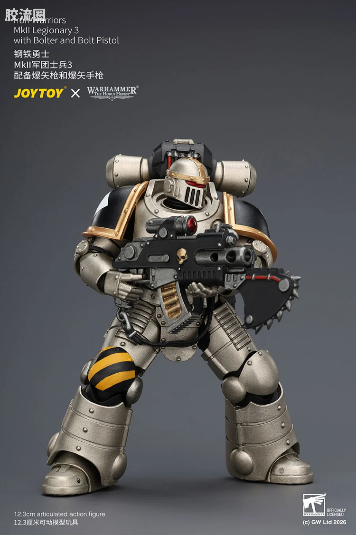 JOYTOY x 战锤40K null HH钢铁勇士 MK2军团士兵3 配备爆矢枪和爆矢手枪 - 图片