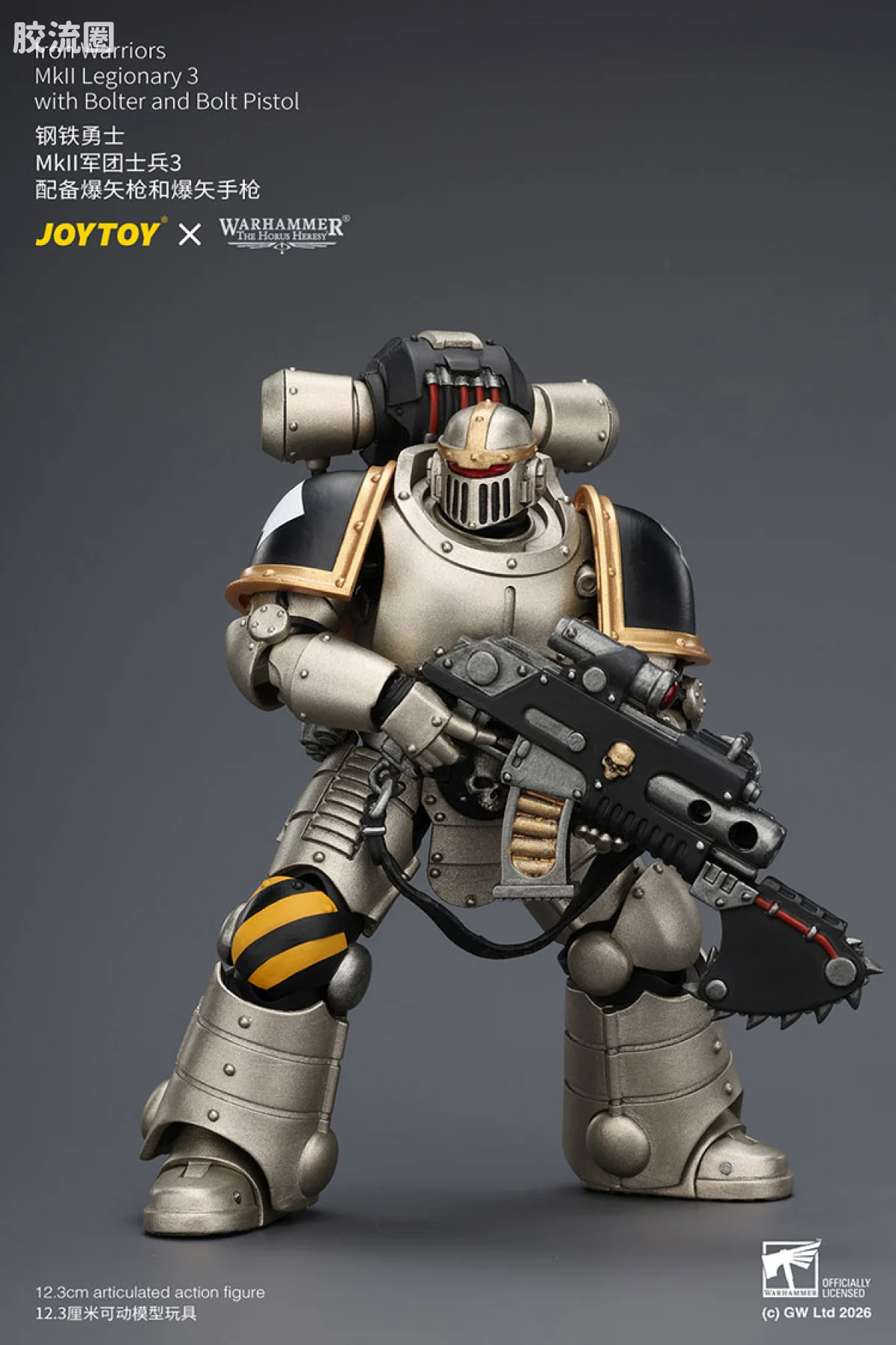 JOYTOY x 战锤40K null HH钢铁勇士 MK2军团士兵3 配备爆矢枪和爆矢手枪 - 图片