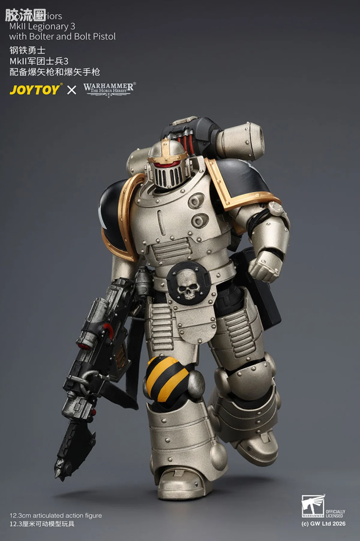 JOYTOY x 战锤40K null HH钢铁勇士 MK2军团士兵3 配备爆矢枪和爆矢手枪 - 图片