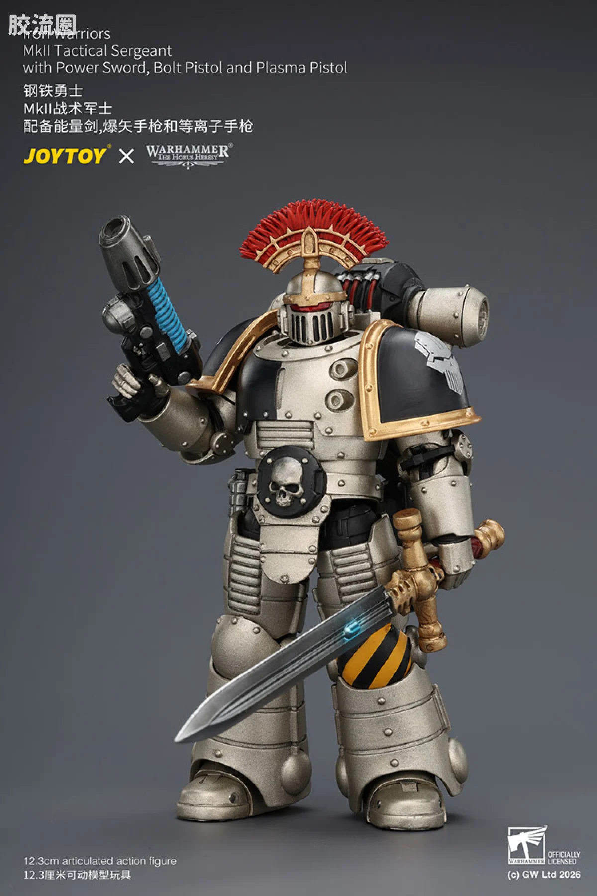 JOYTOY x 战锤40K null HH钢铁勇士 MK2战术军士 配备能量剑，爆矢手枪和等离子手枪 - 图片