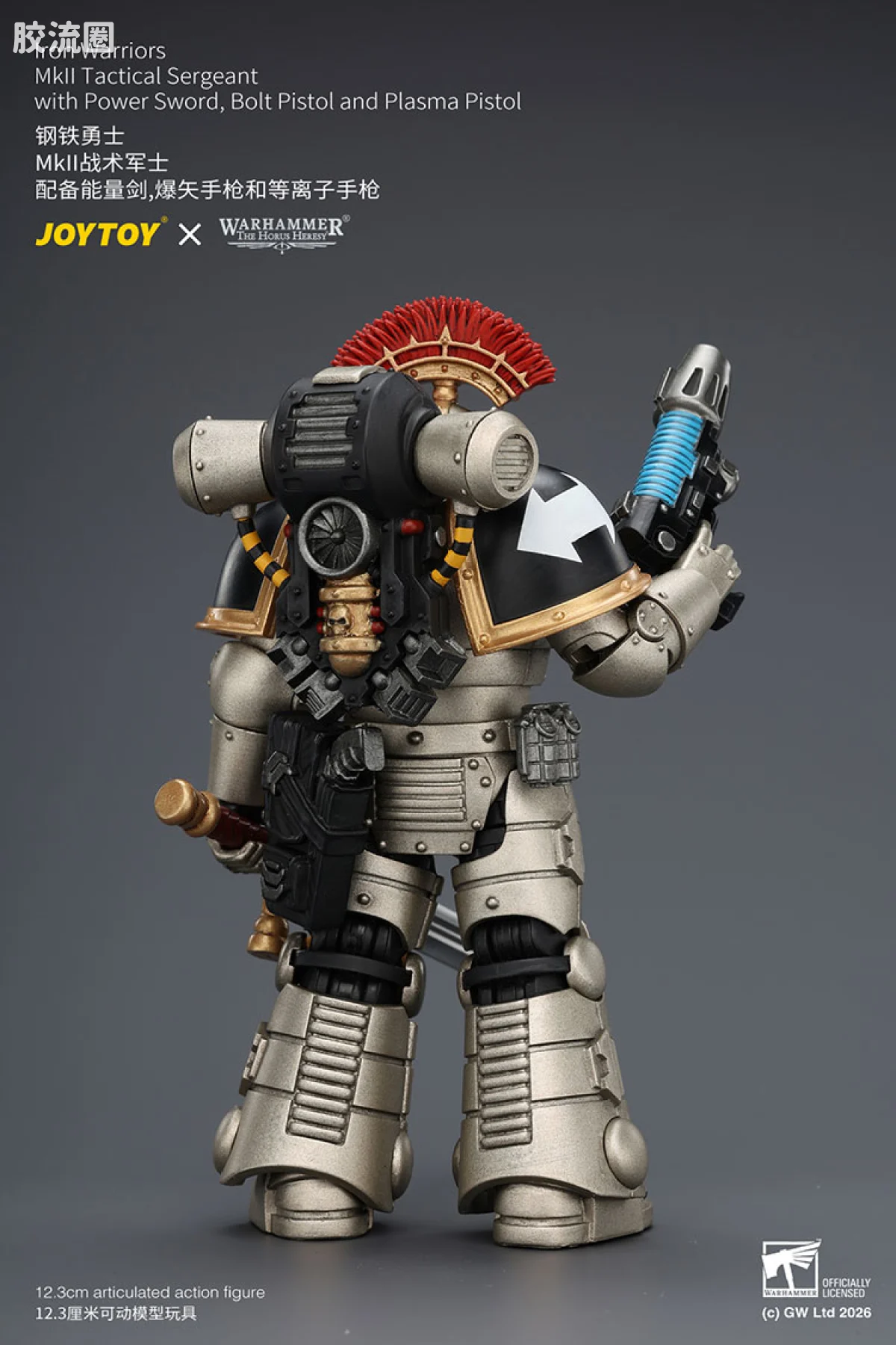 JOYTOY x 战锤40K null HH钢铁勇士 MK2战术军士 配备能量剑，爆矢手枪和等离子手枪 - 图片