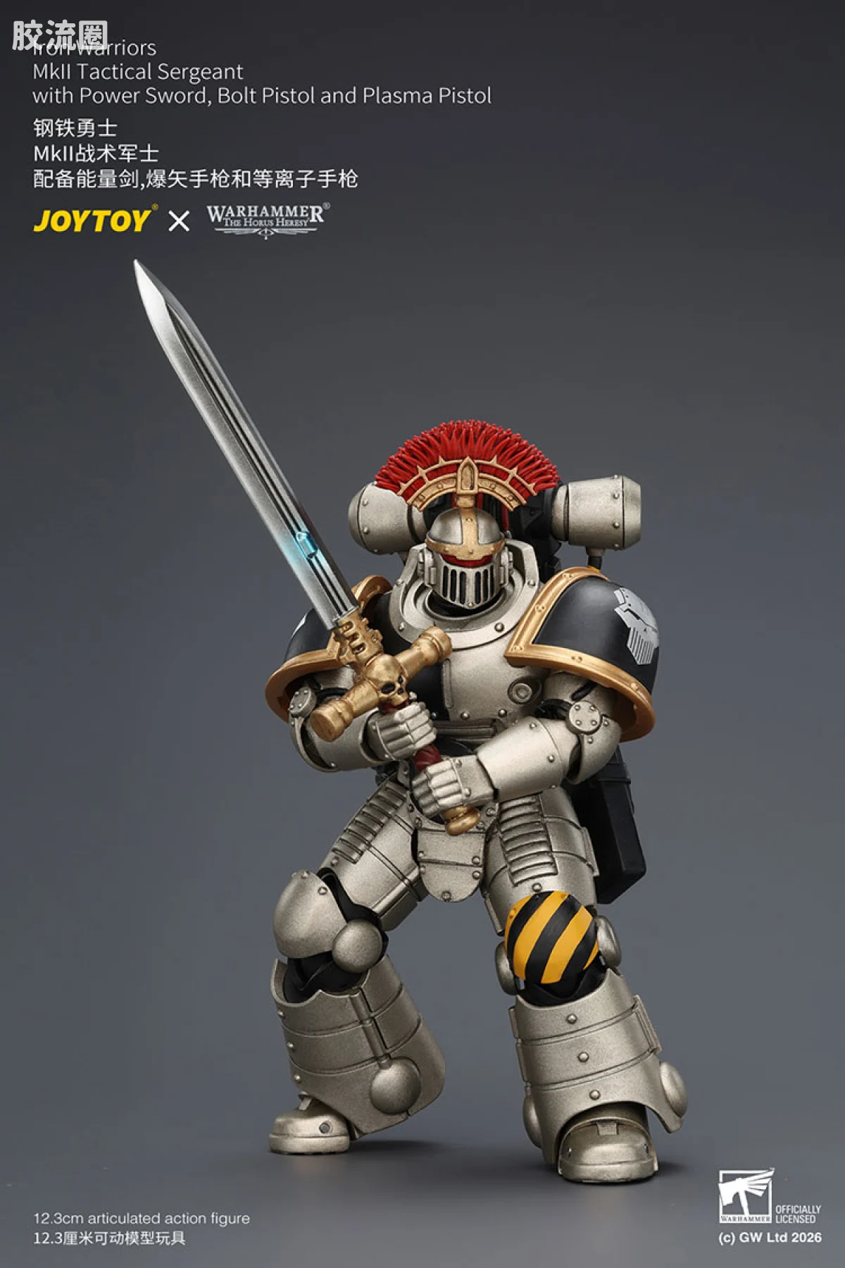JOYTOY x 战锤40K null HH钢铁勇士 MK2战术军士 配备能量剑，爆矢手枪和等离子手枪 - 图片