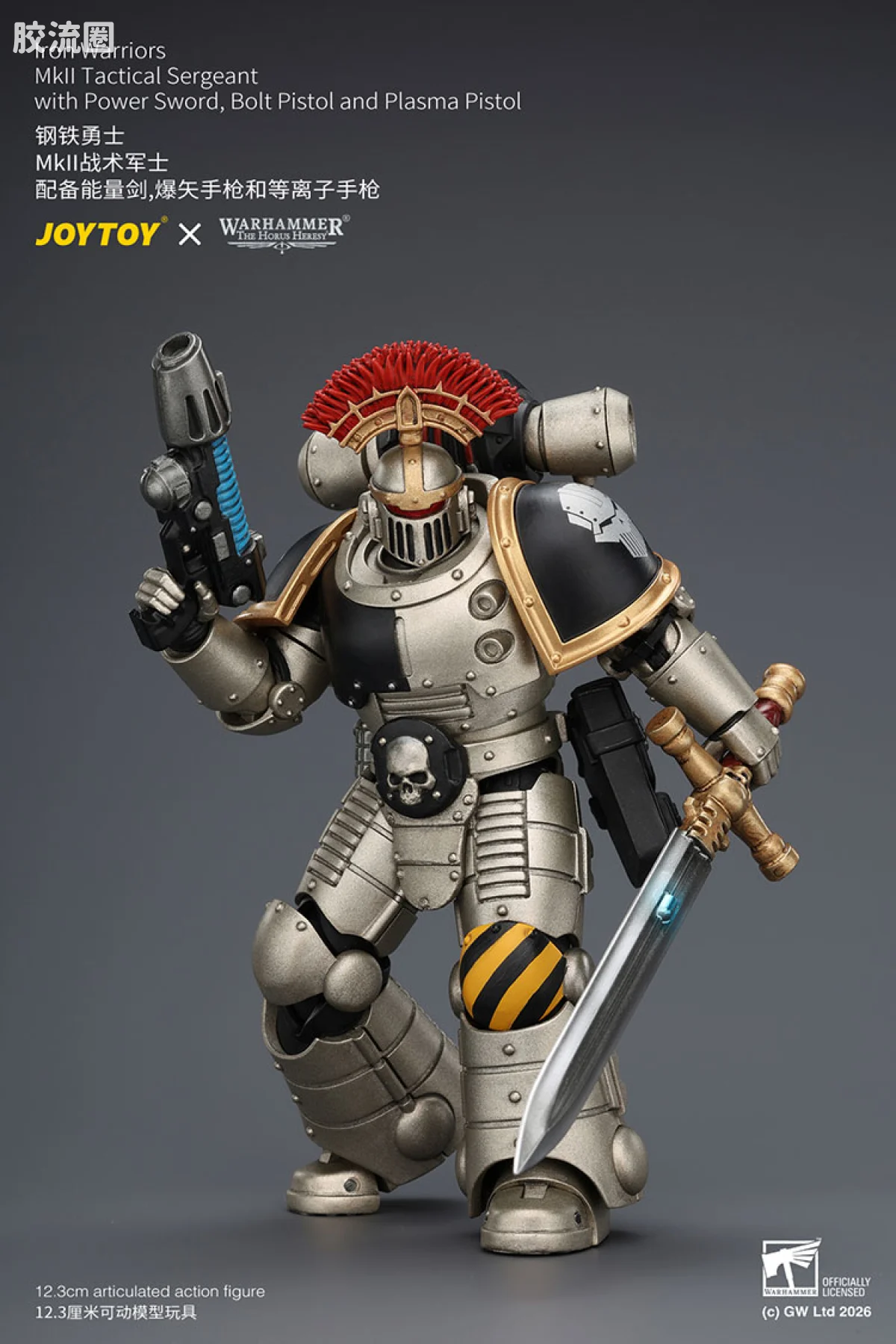 JOYTOY x 战锤40K null HH钢铁勇士 MK2战术军士 配备能量剑，爆矢手枪和等离子手枪 - 图片