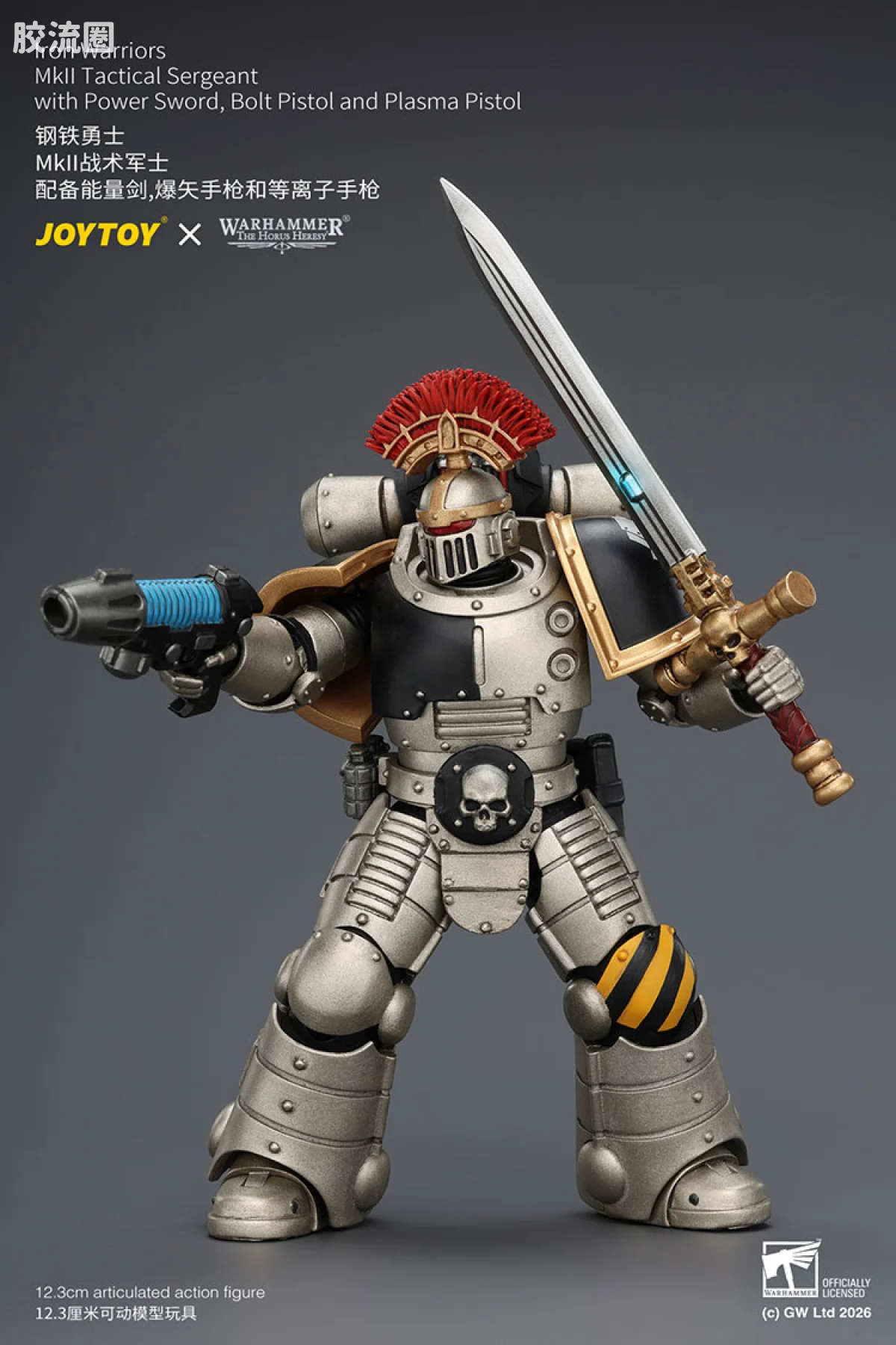 JOYTOY x 战锤40K null HH钢铁勇士 MK2战术军士 配备能量剑，爆矢手枪和等离子手枪 - 图片