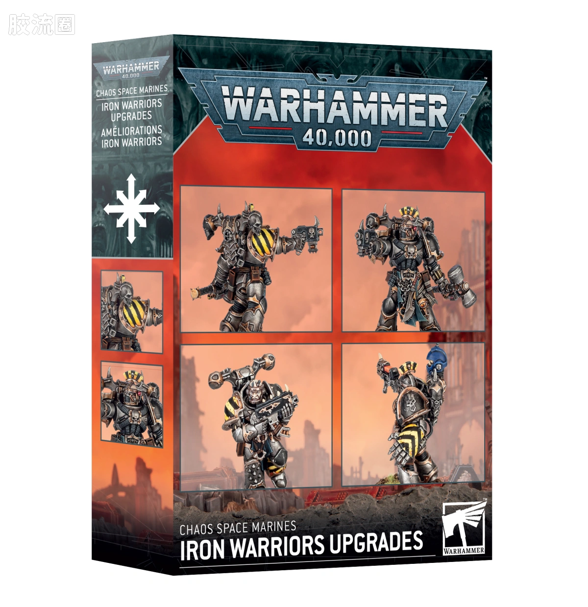 战锤40K Chaos Space Marines 混沌星际战士 10版 钢铁勇士 升级改件 - 图片