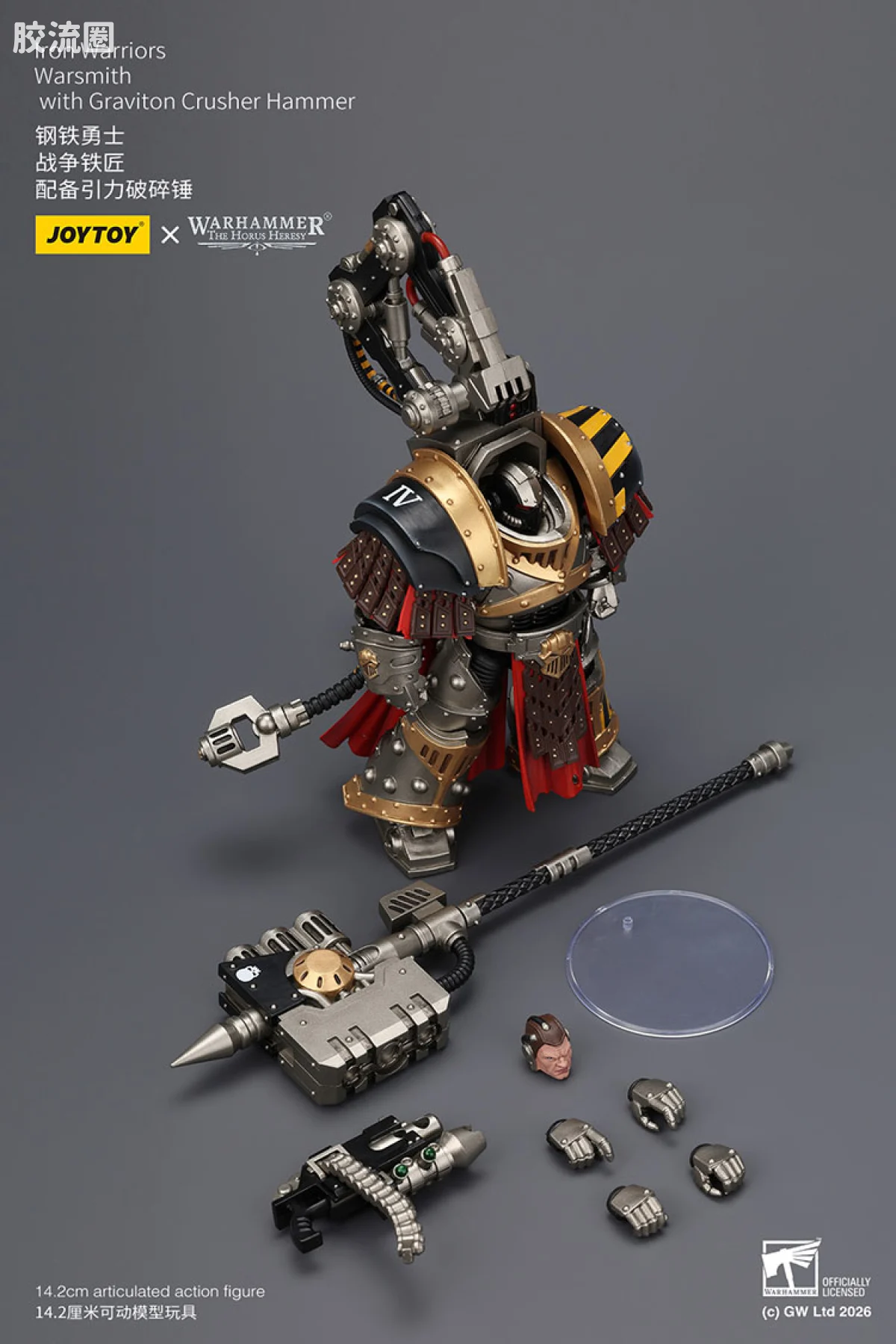 JOYTOY x 战锤40K null HH钢铁勇士 战争铁匠 配备引力破碎锤 - 图片