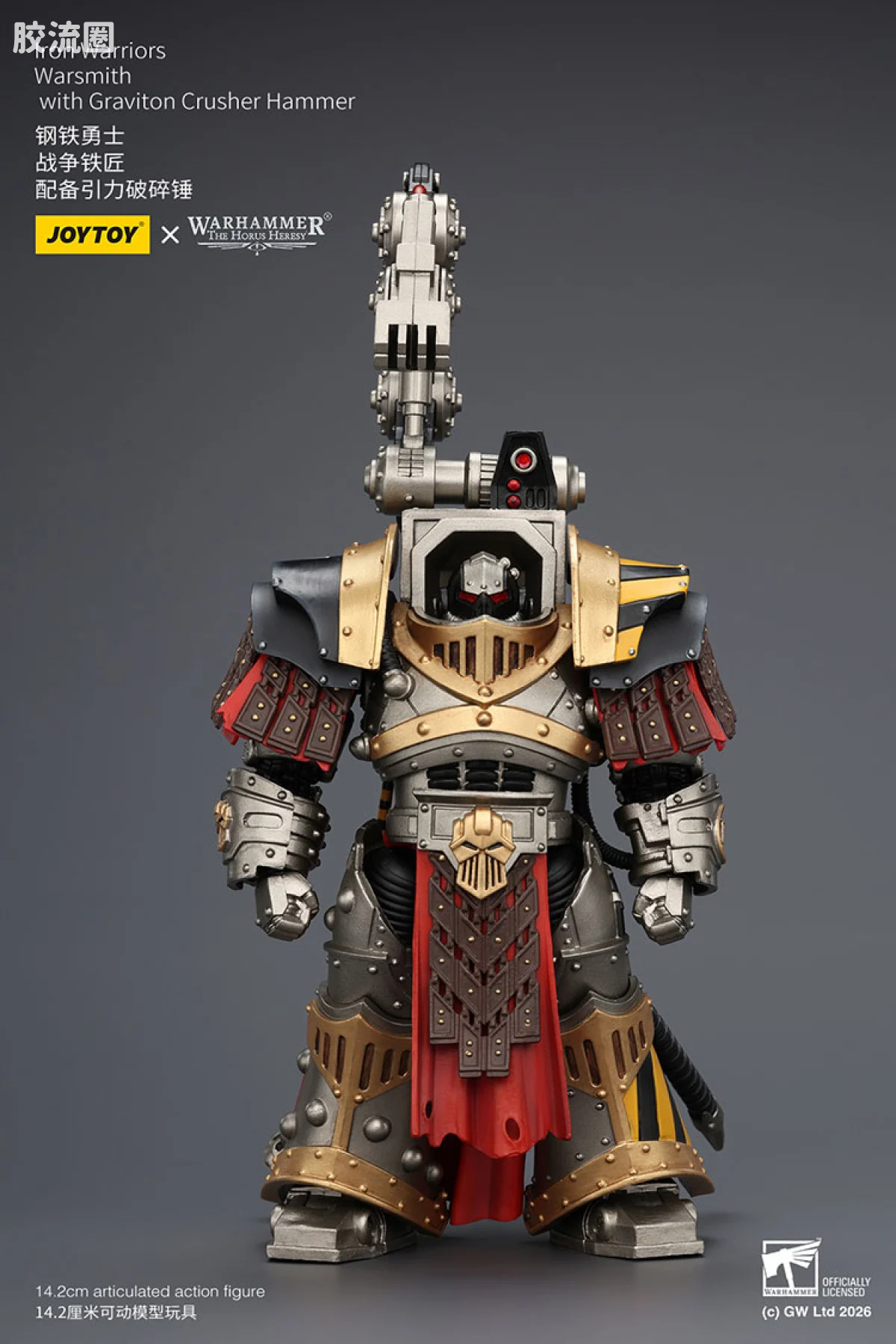 JOYTOY x 战锤40K null HH钢铁勇士 战争铁匠 配备引力破碎锤 - 图片