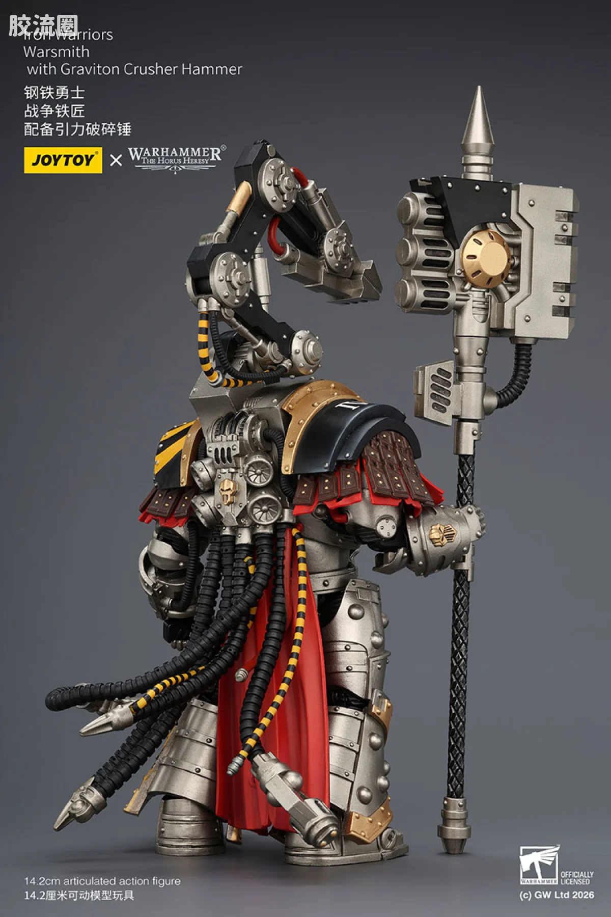JOYTOY x 战锤40K null HH钢铁勇士 战争铁匠 配备引力破碎锤 - 图片