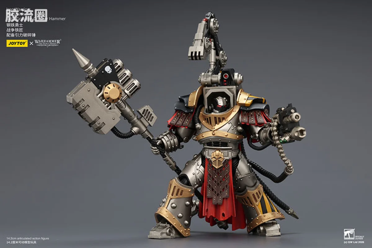 JOYTOY x 战锤40K null HH钢铁勇士 战争铁匠 配备引力破碎锤 - 图片