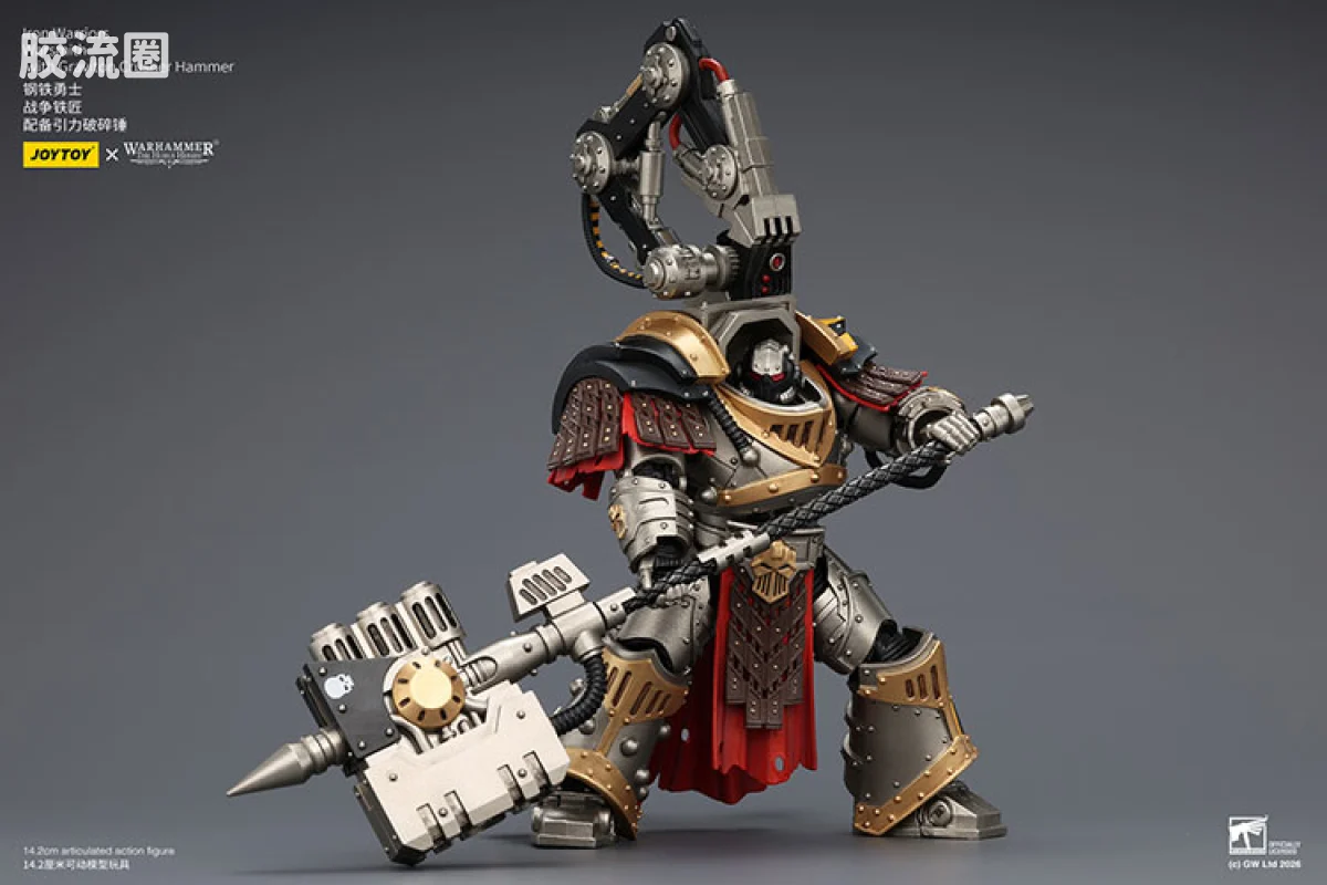 JOYTOY x 战锤40K null HH钢铁勇士 战争铁匠 配备引力破碎锤 - 图片