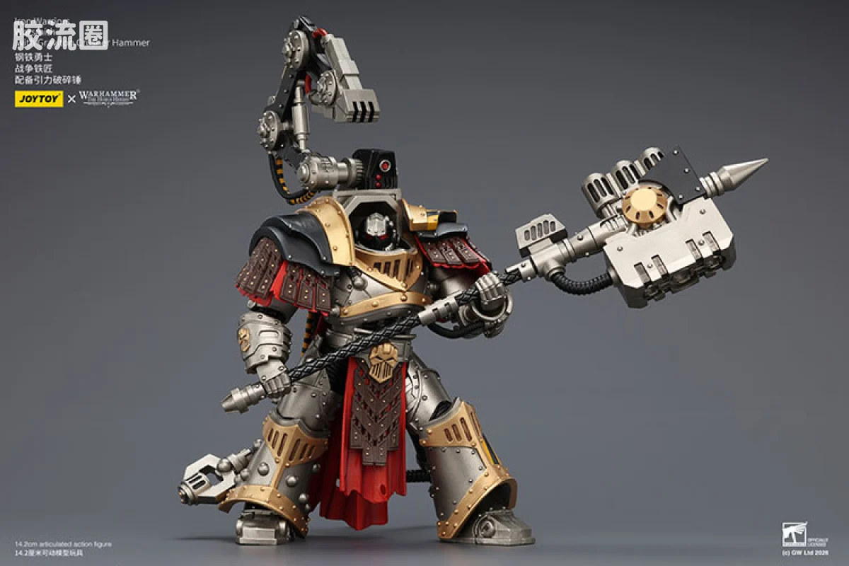 JOYTOY x 战锤40K null HH钢铁勇士 战争铁匠 配备引力破碎锤 - 图片