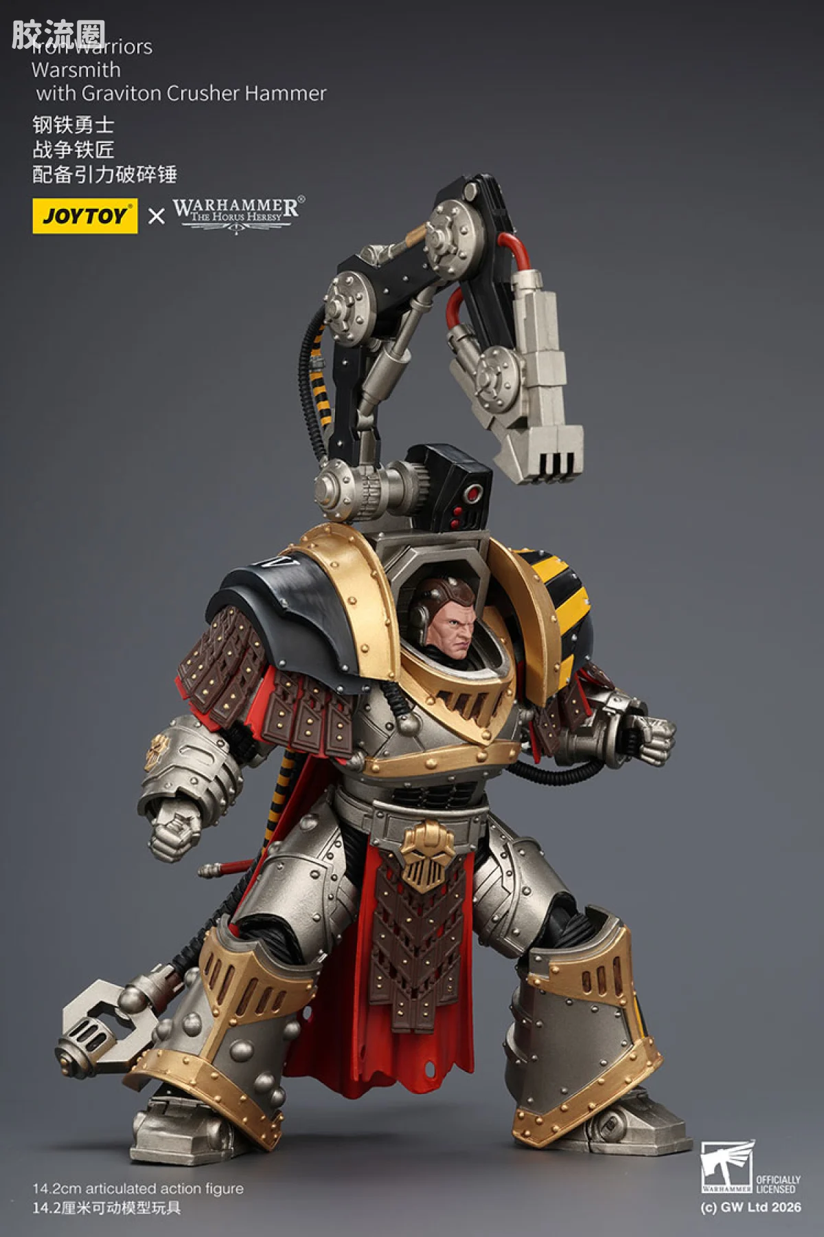 JOYTOY x 战锤40K null HH钢铁勇士 战争铁匠 配备引力破碎锤 - 图片