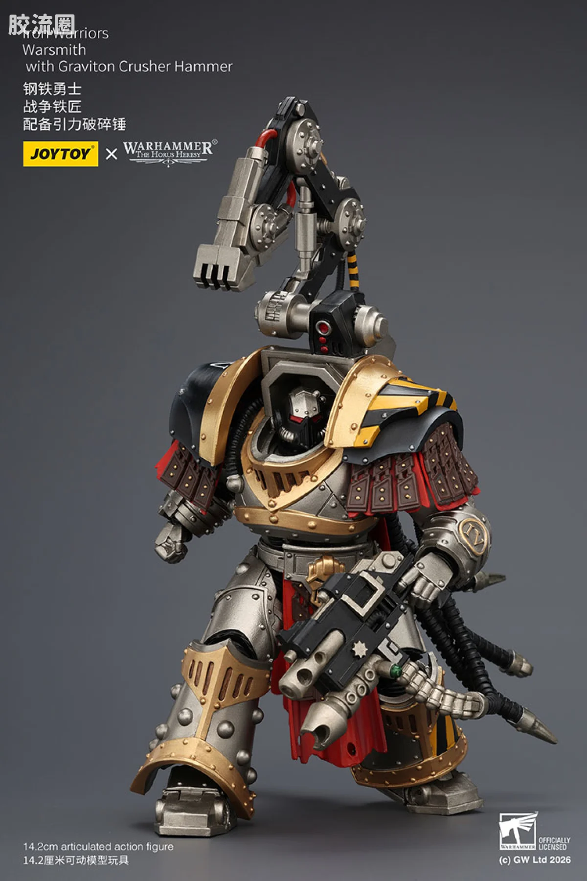 JOYTOY x 战锤40K null HH钢铁勇士 战争铁匠 配备引力破碎锤 - 图片