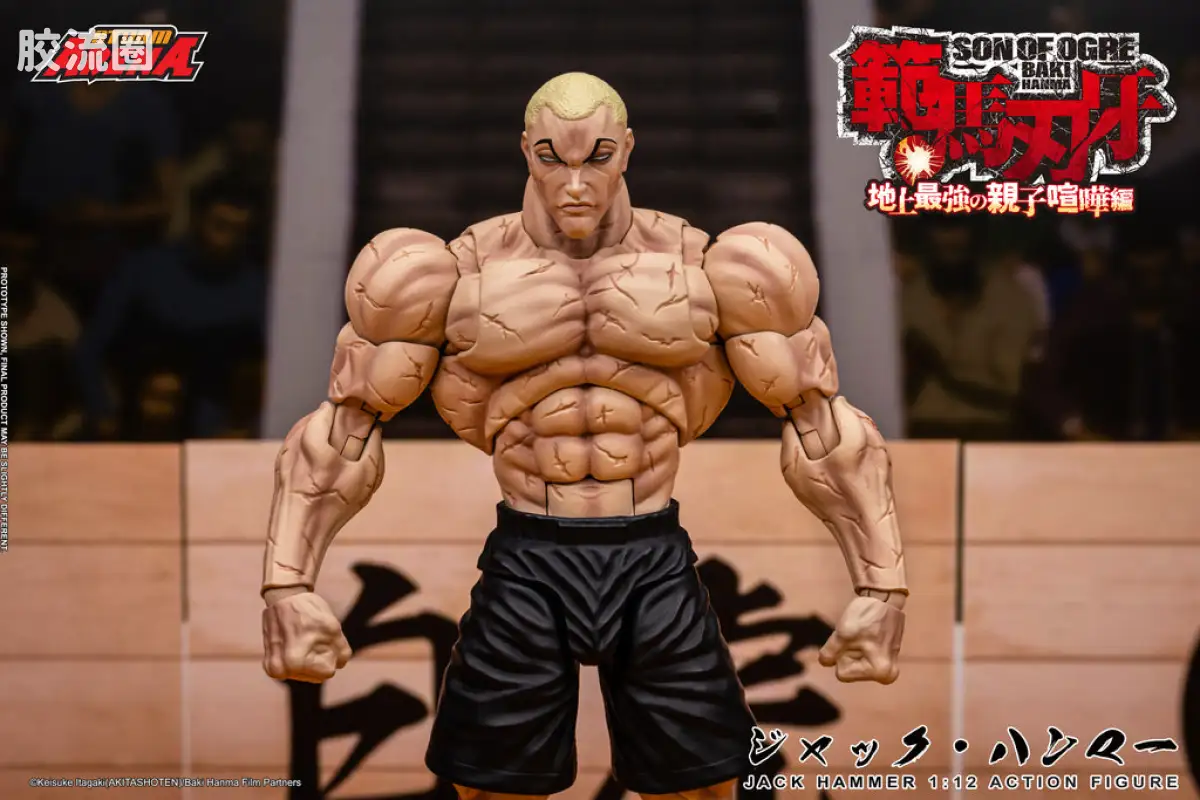 STORM ARENA 1/12系列 范马刃牙系列 杰克·汉马 - 图片