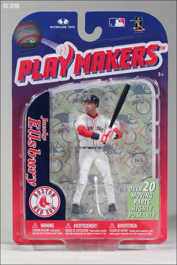 麦克法兰MLB棒球系列玩具 PLAYMAKERS 第3代 JACOBY ELLSBURY (BATTING)