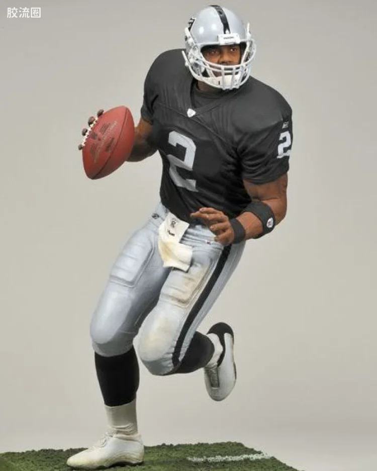 JAMARCUS RUSSELL
