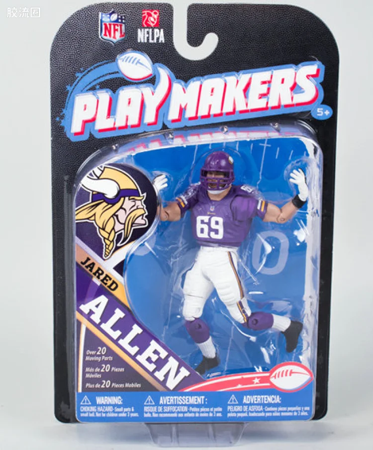 麦克法兰NFL美式足球系列玩具 PLAYMAKERS第4代 JARED ALLEN