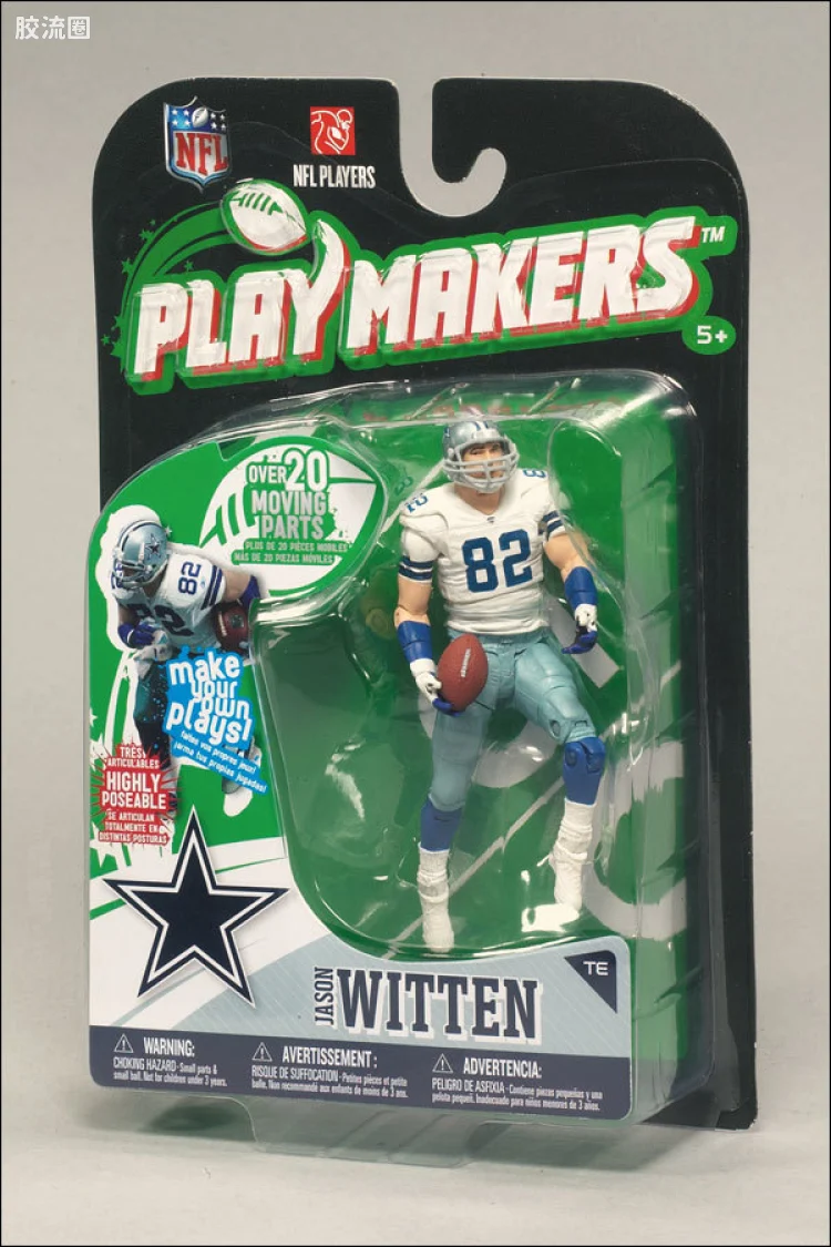 麦克法兰NFL美式足球系列玩具 PLAYMAKERS第1代 JASON WITTEN