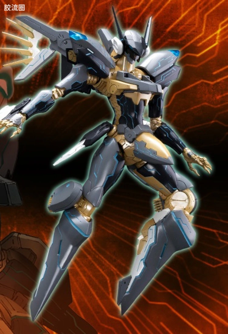 JEHUTY