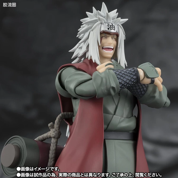 SHF 火影忍者系列 自来也 -木叶极致仙术的豪杰- 仙人模式套装 - 图片