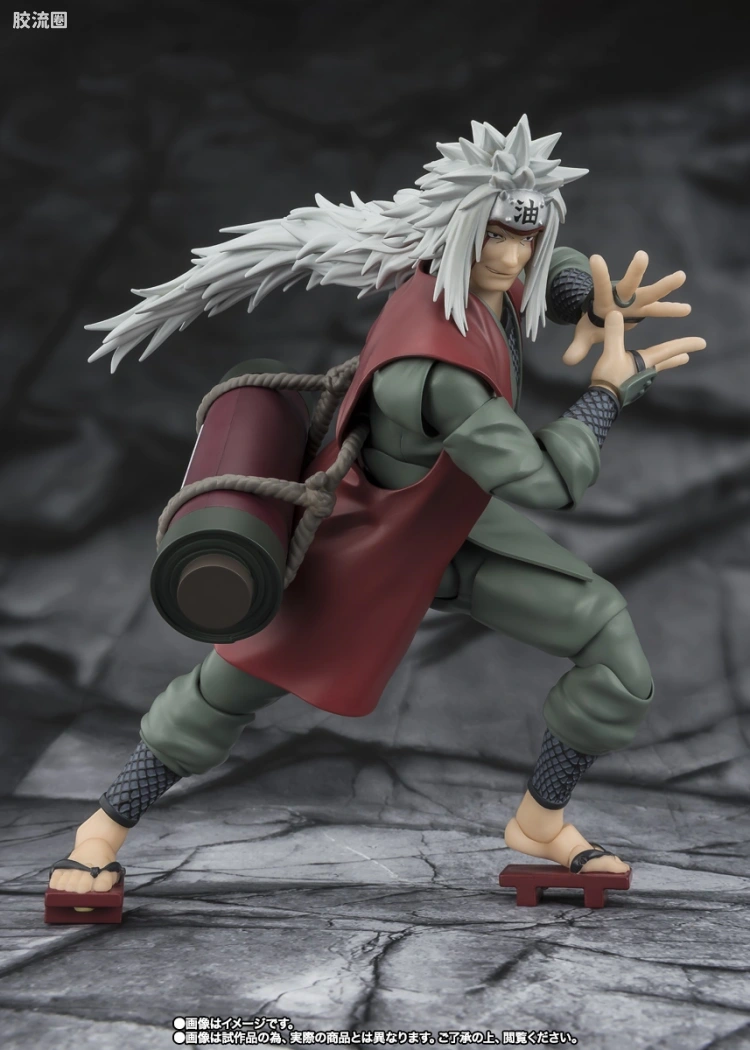 SHF 火影忍者系列 自来也 -木叶极致仙术的豪杰- 仙人模式套装 - 图片