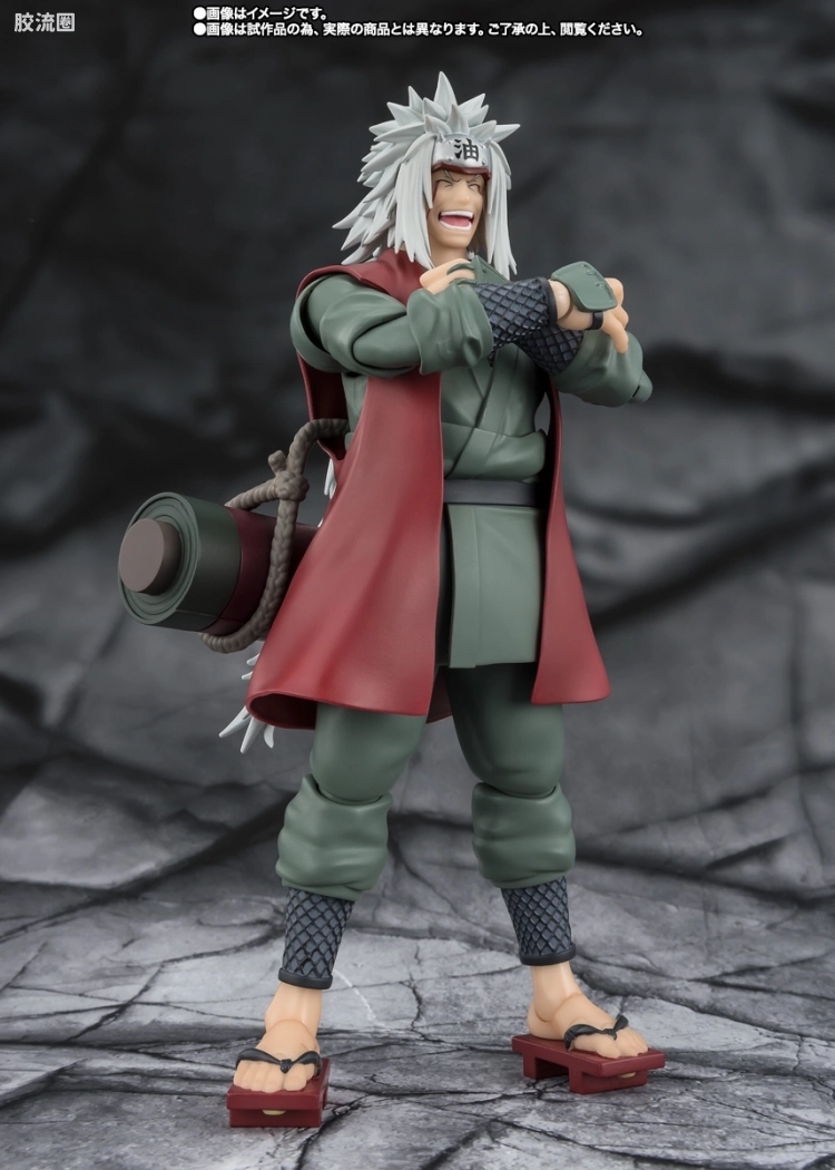 SHF 火影忍者系列 自来也 -木叶极致仙术的豪杰- 仙人模式套装 - 图片
