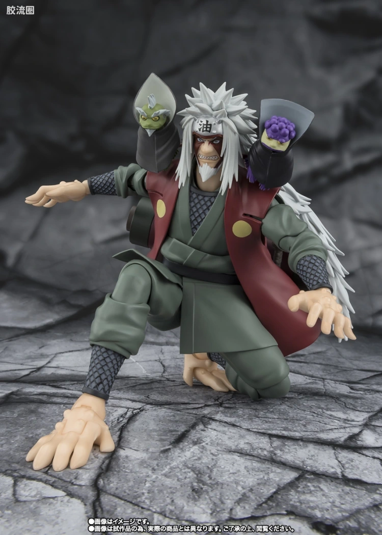 SHF 火影忍者系列 自来也 -木叶极致仙术的豪杰- 仙人模式套装 - 图片