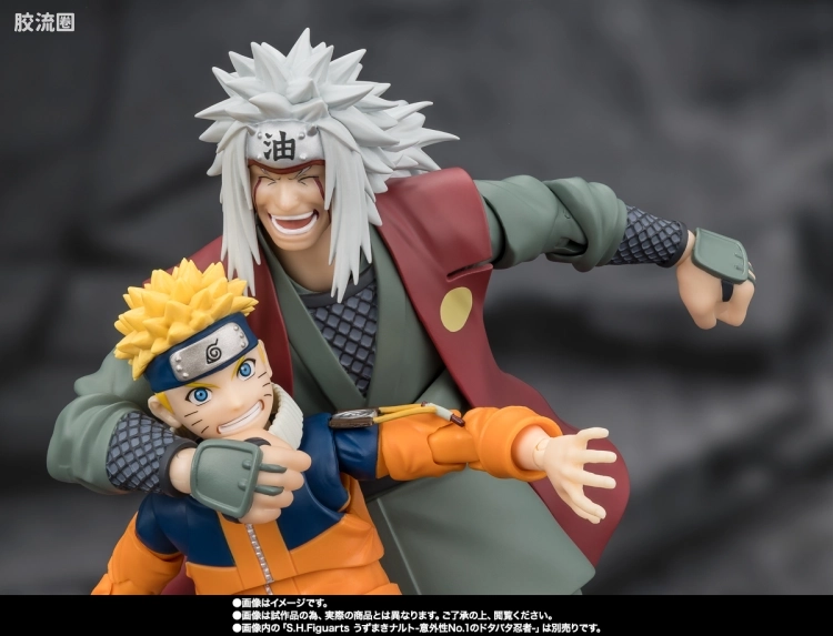 SHF 火影忍者系列 自来也 -木叶极致仙术的豪杰- 仙人模式套装 - 图片