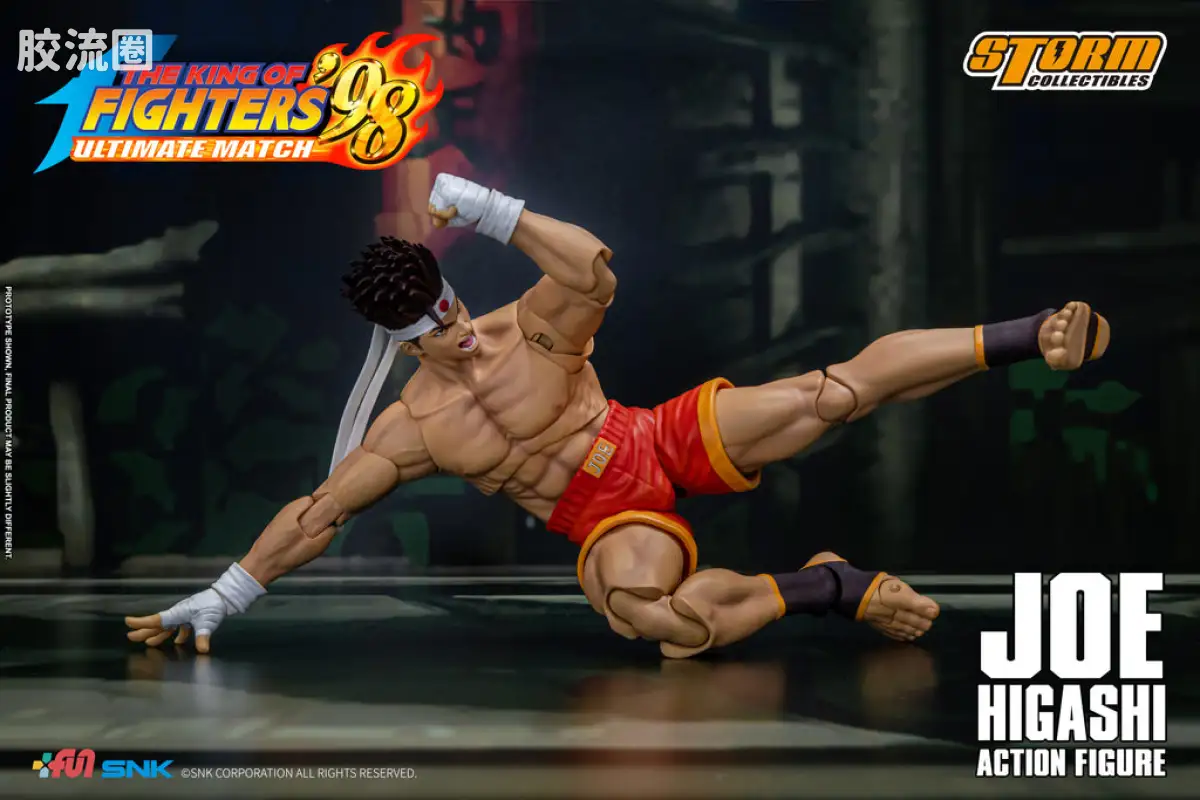 STORM COLLECTIBLES综合系列 游戏 拳皇系列 拳皇98 东丈 - 图片